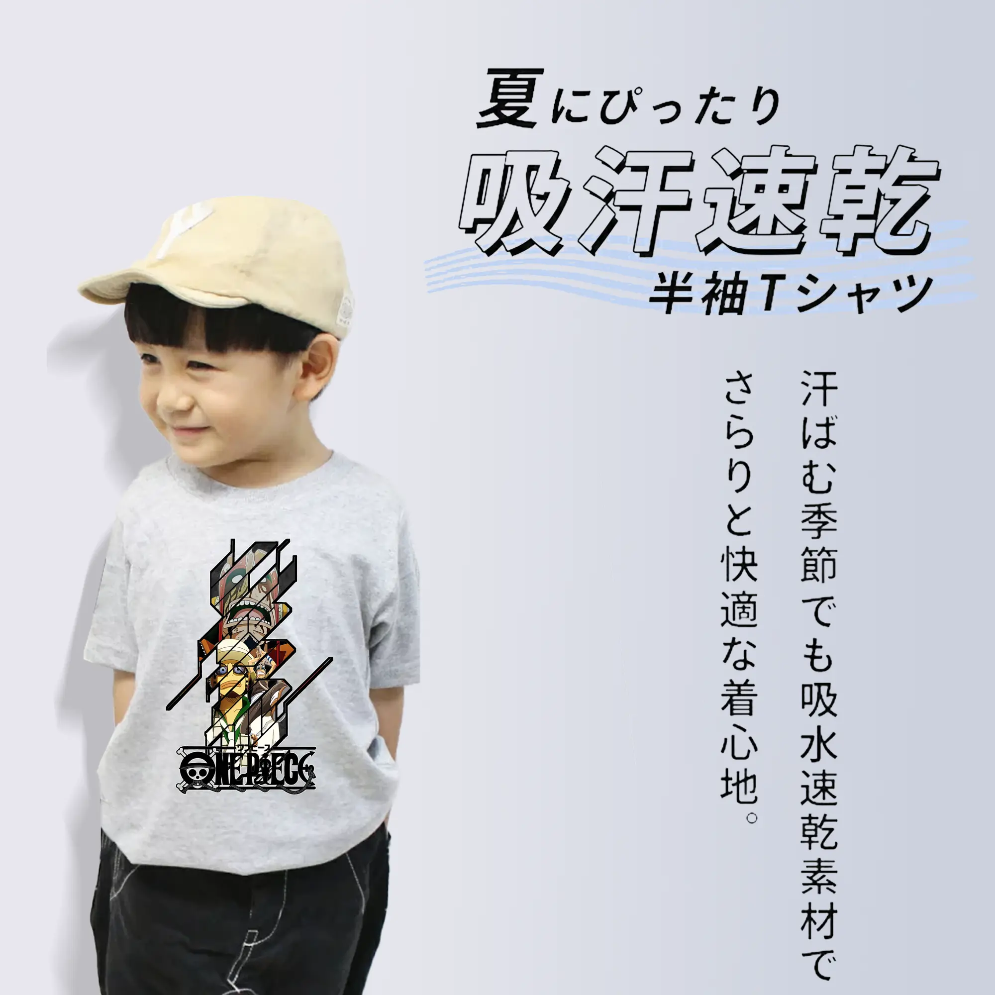 ワンピース グッズ ウソップ