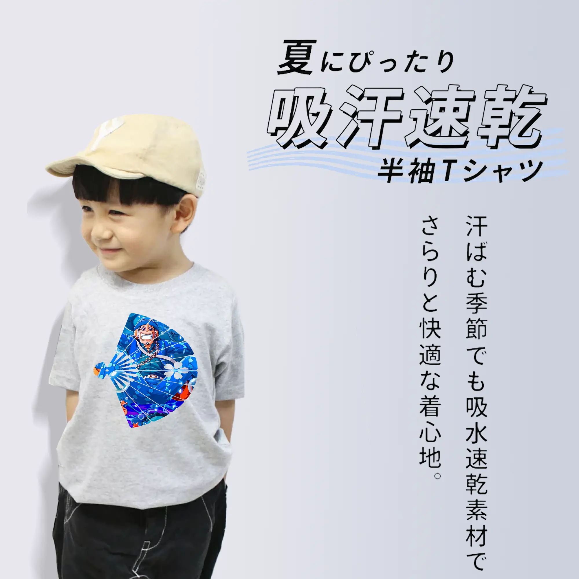 ワンピース グッズ ウソップ