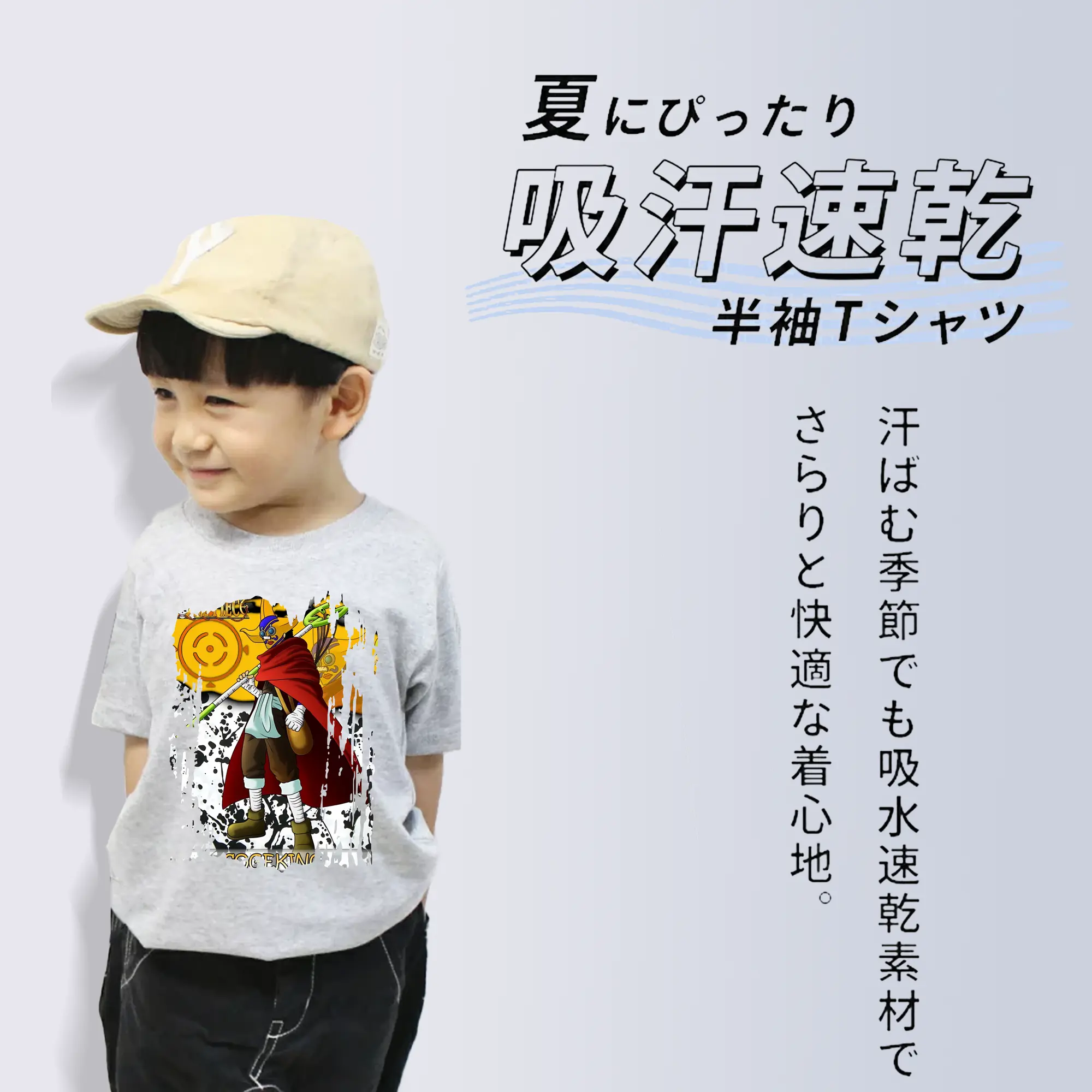 ワンピース グッズ ウソップ