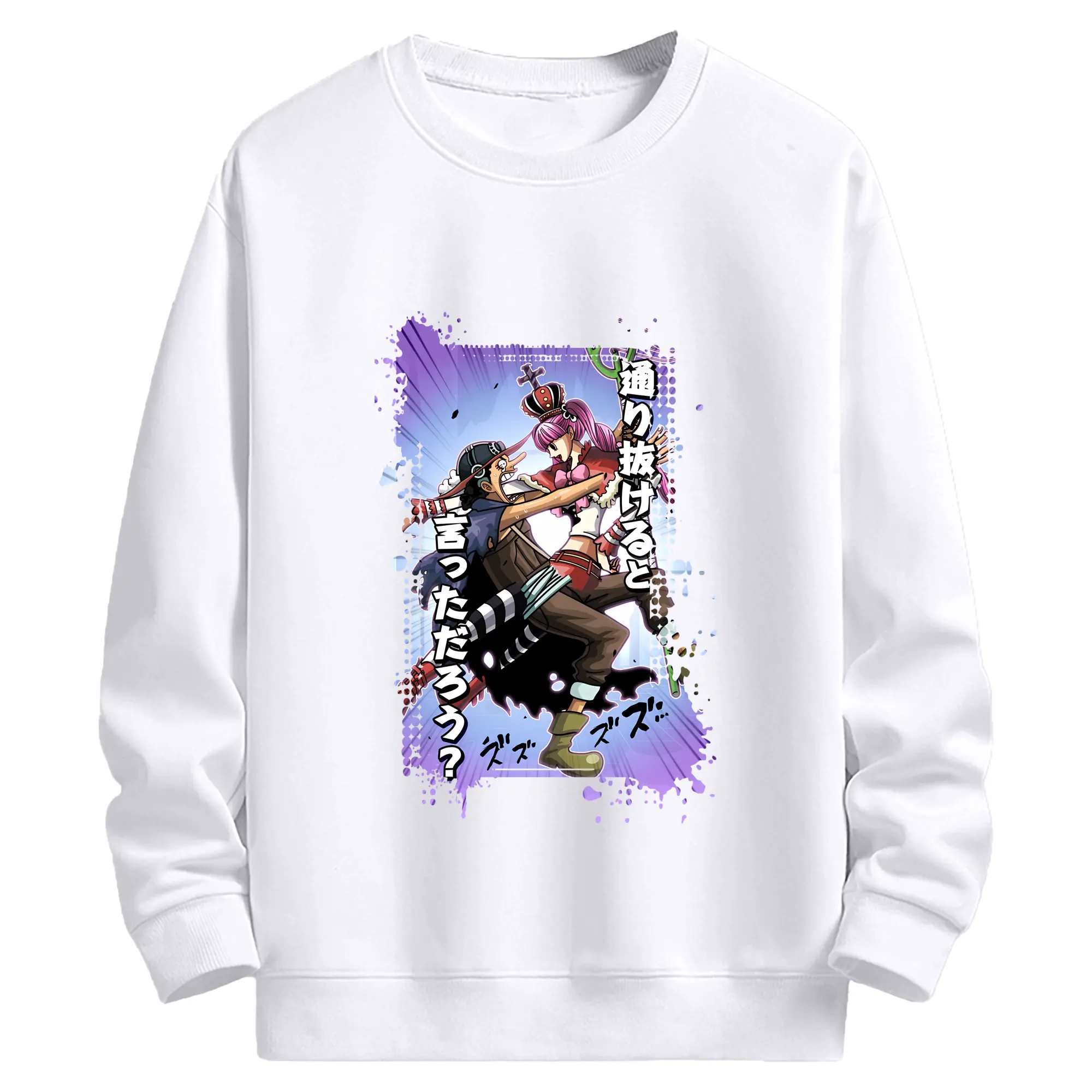 ワンピース グッズ ウソップ - 高品質 クルーネック スウェット ・ コットン59％ ポリエステル41％ ・ ユニセックス 長袖 トレーナー ・ カジュアル デイリー スポーツ 散歩用