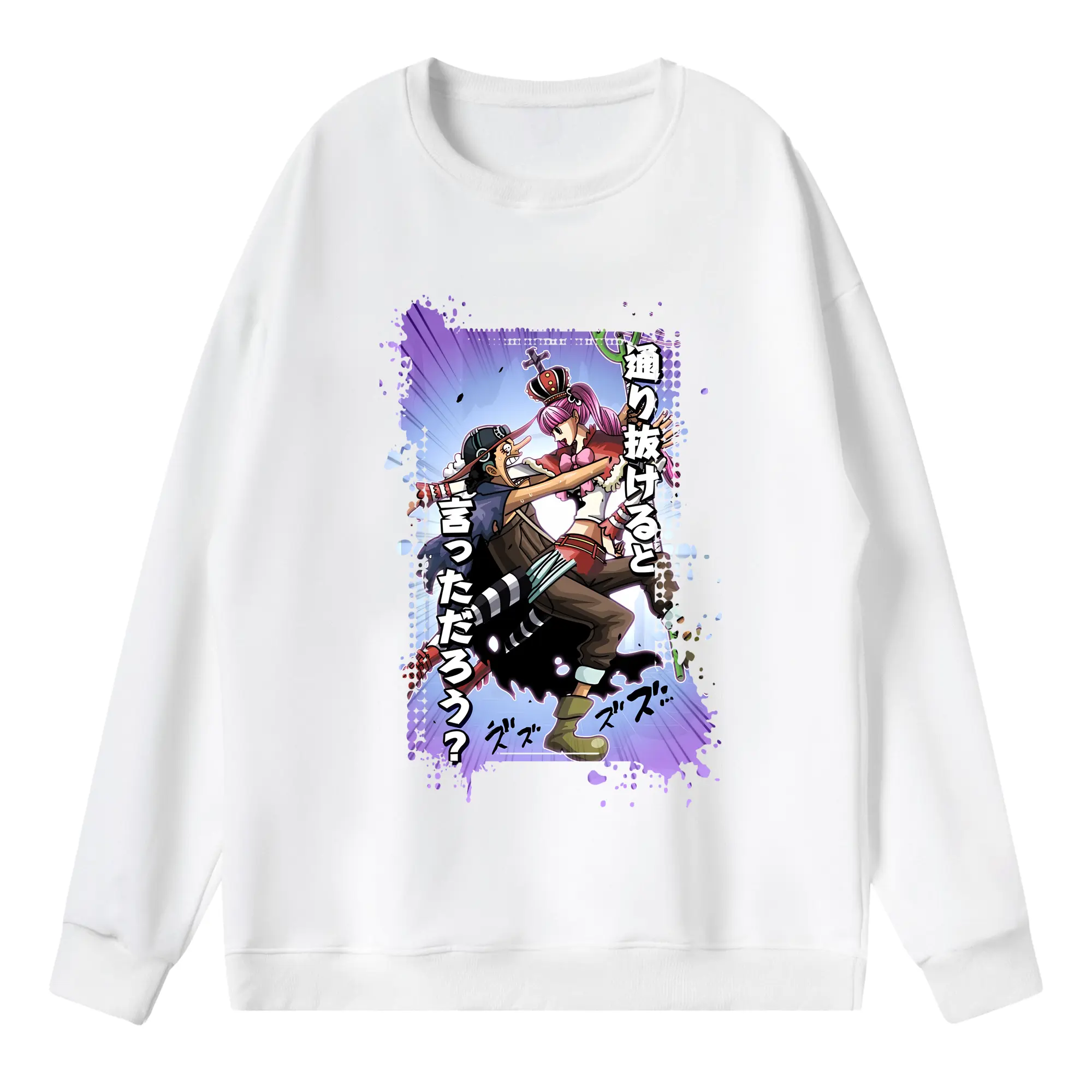 ワンピース グッズ ウソップ - 薄手 クルーネック スウェット 裏毛260g · ポリエステル 春秋向け カジュアル 男女兼用 · トレーナー デイリー スポーツ 散歩に最適