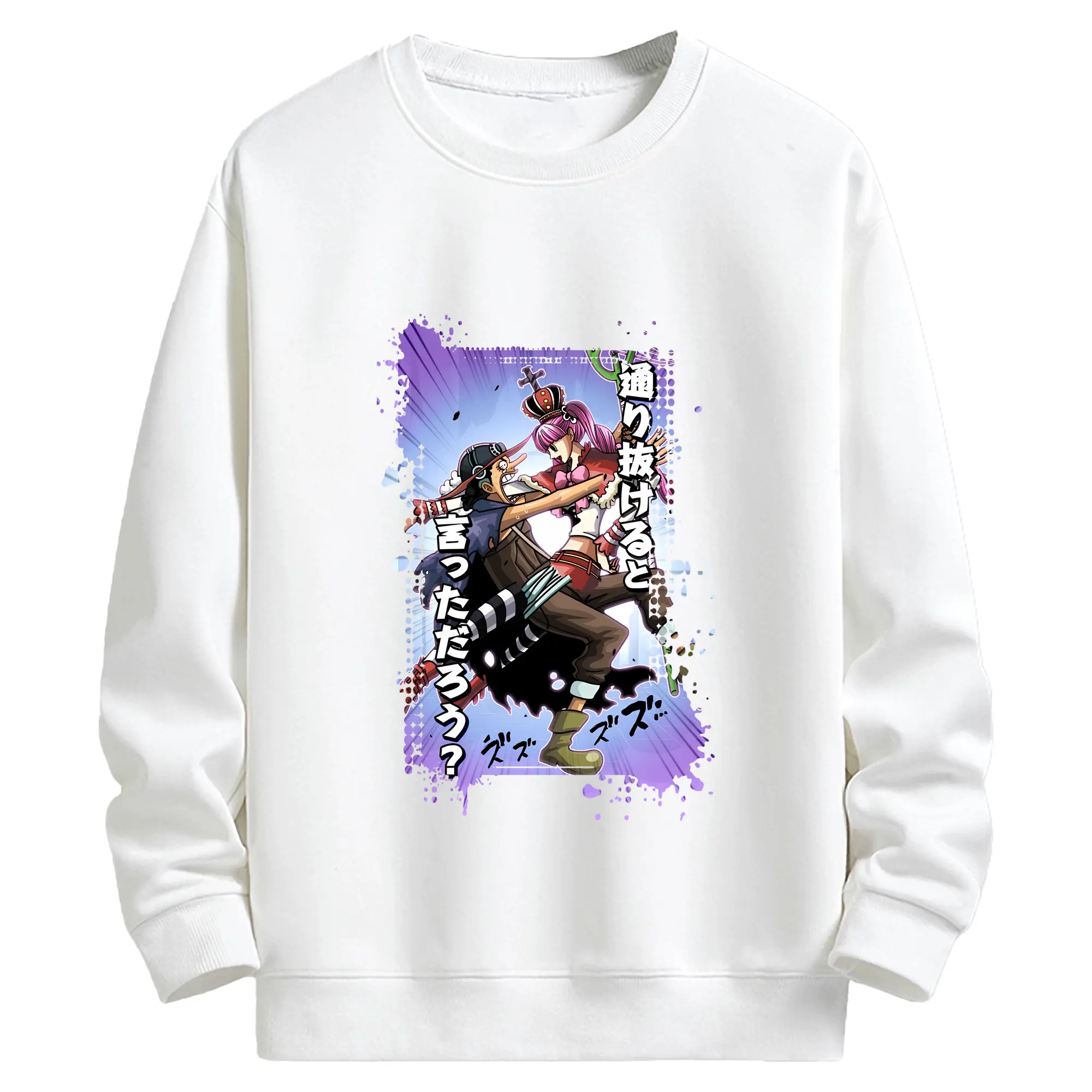 ワンピース グッズ ウソップ - キッズ クルーネックスウェットシャツ ・ フロントプリント ・ 綿80％ ポリエステル20％ ・ 快適 通学 スポーツ 日常使い お散歩用