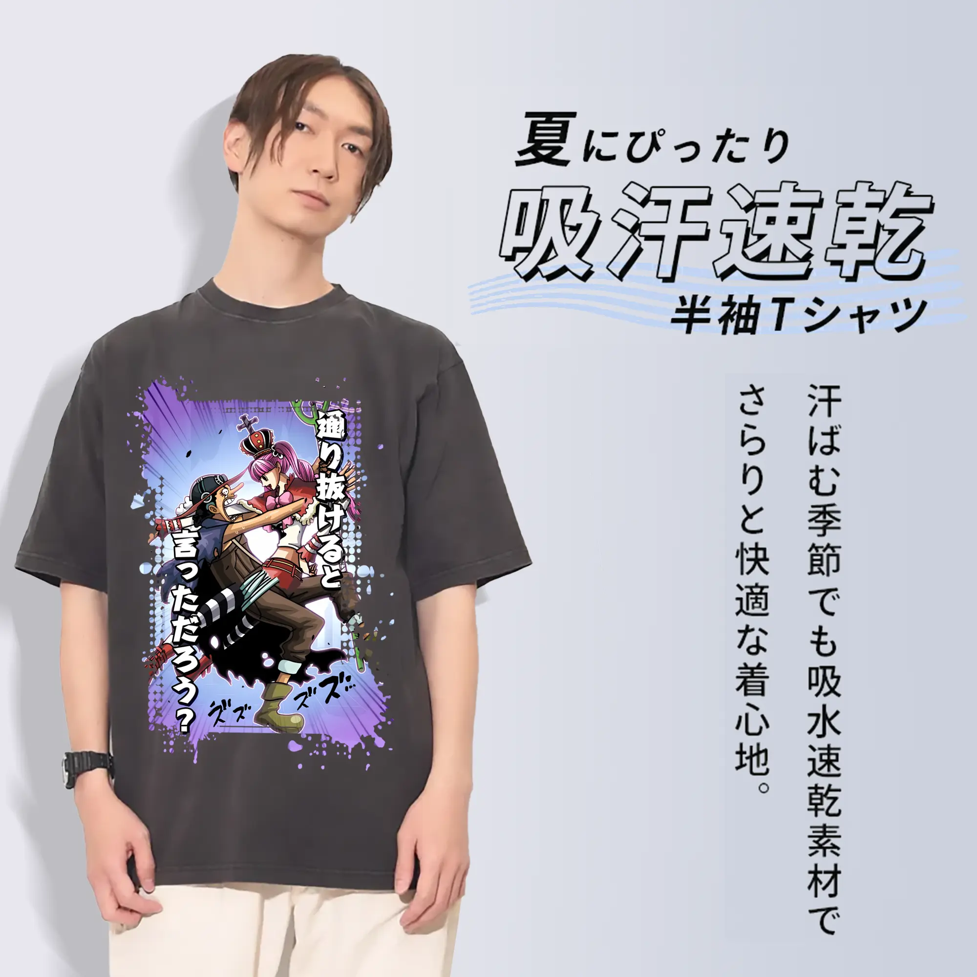 ワンピース グッズ ウソップ