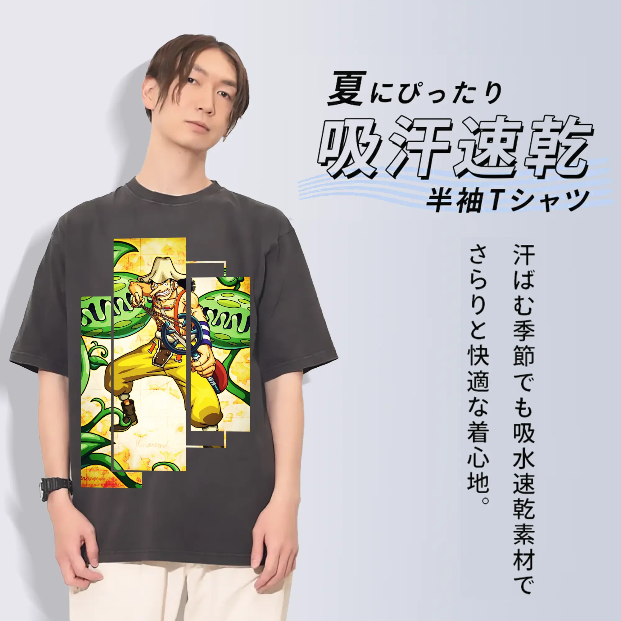 ワンピース グッズ ウソップ