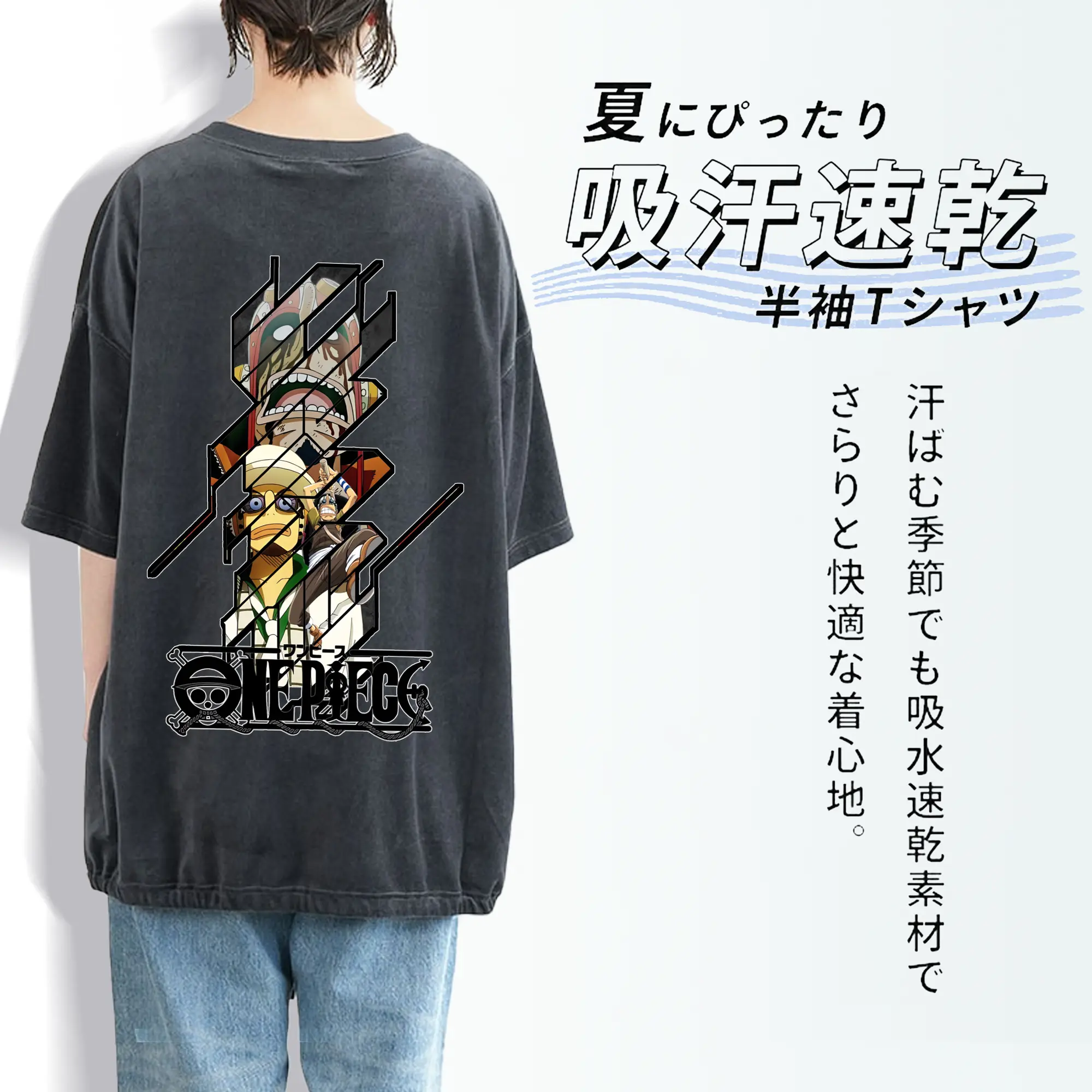 ワンピース グッズ ウソップ