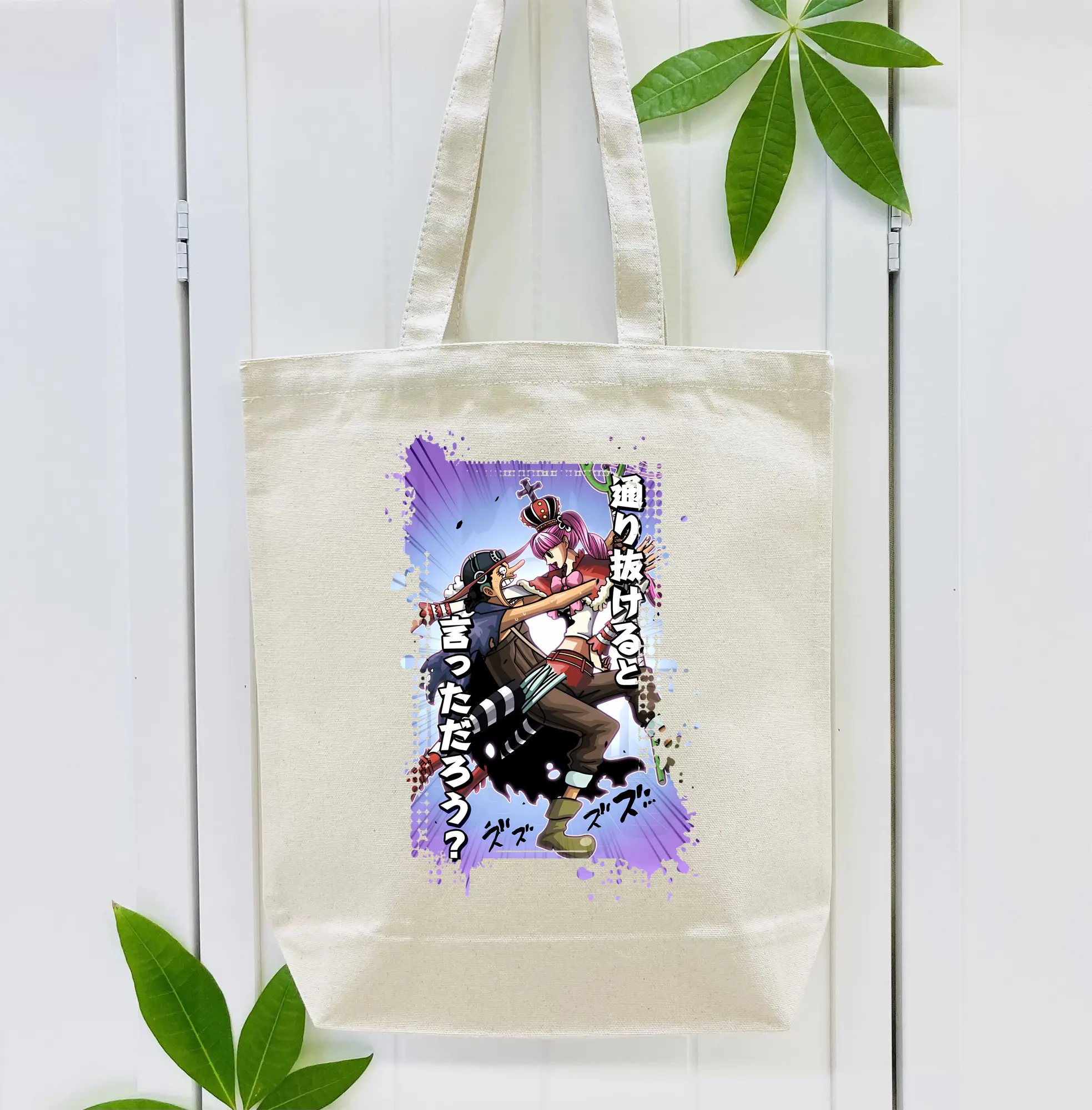 ワンピース グッズ ウソップ