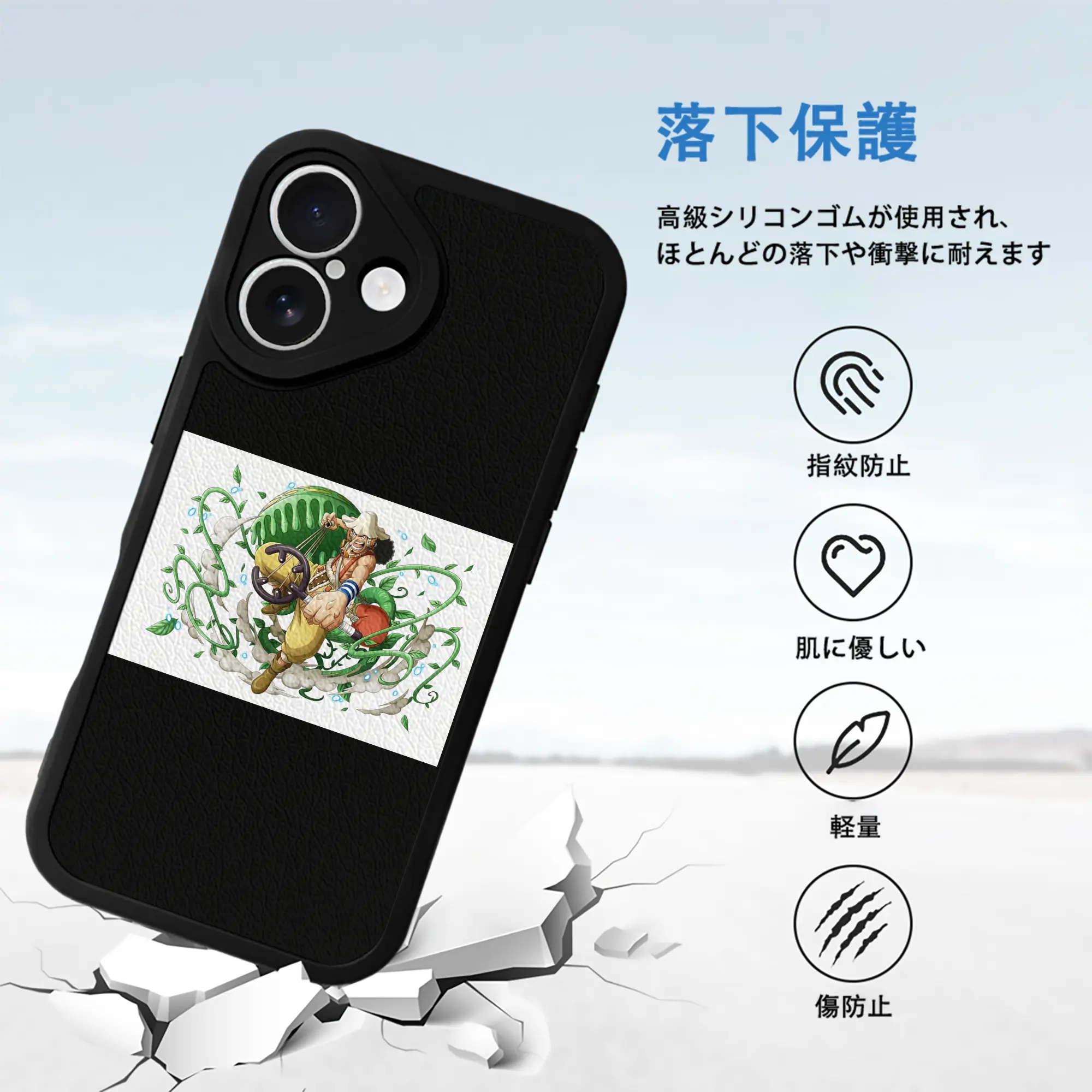 ワンピース グッズ ウソップ