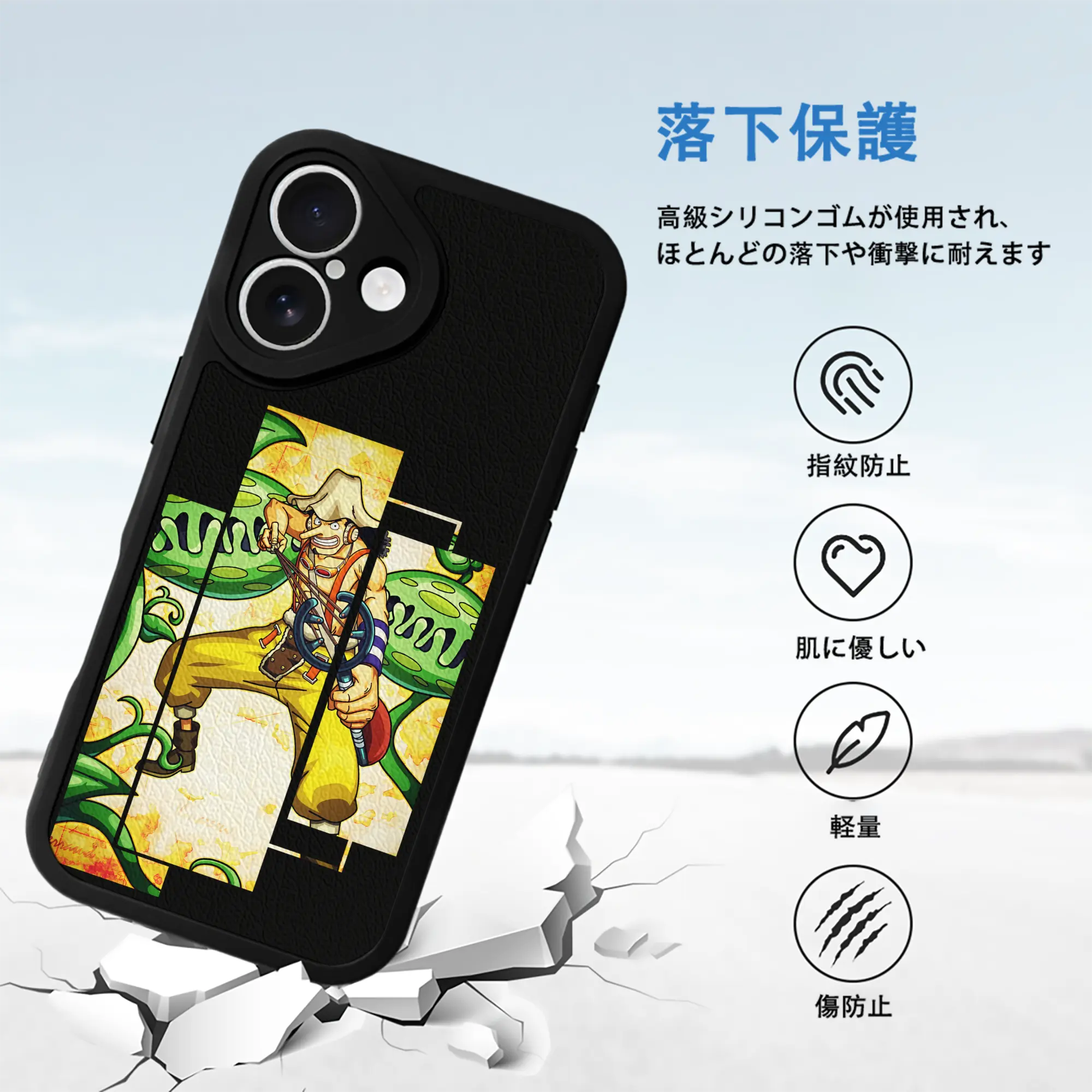 ワンピース グッズ ウソップ