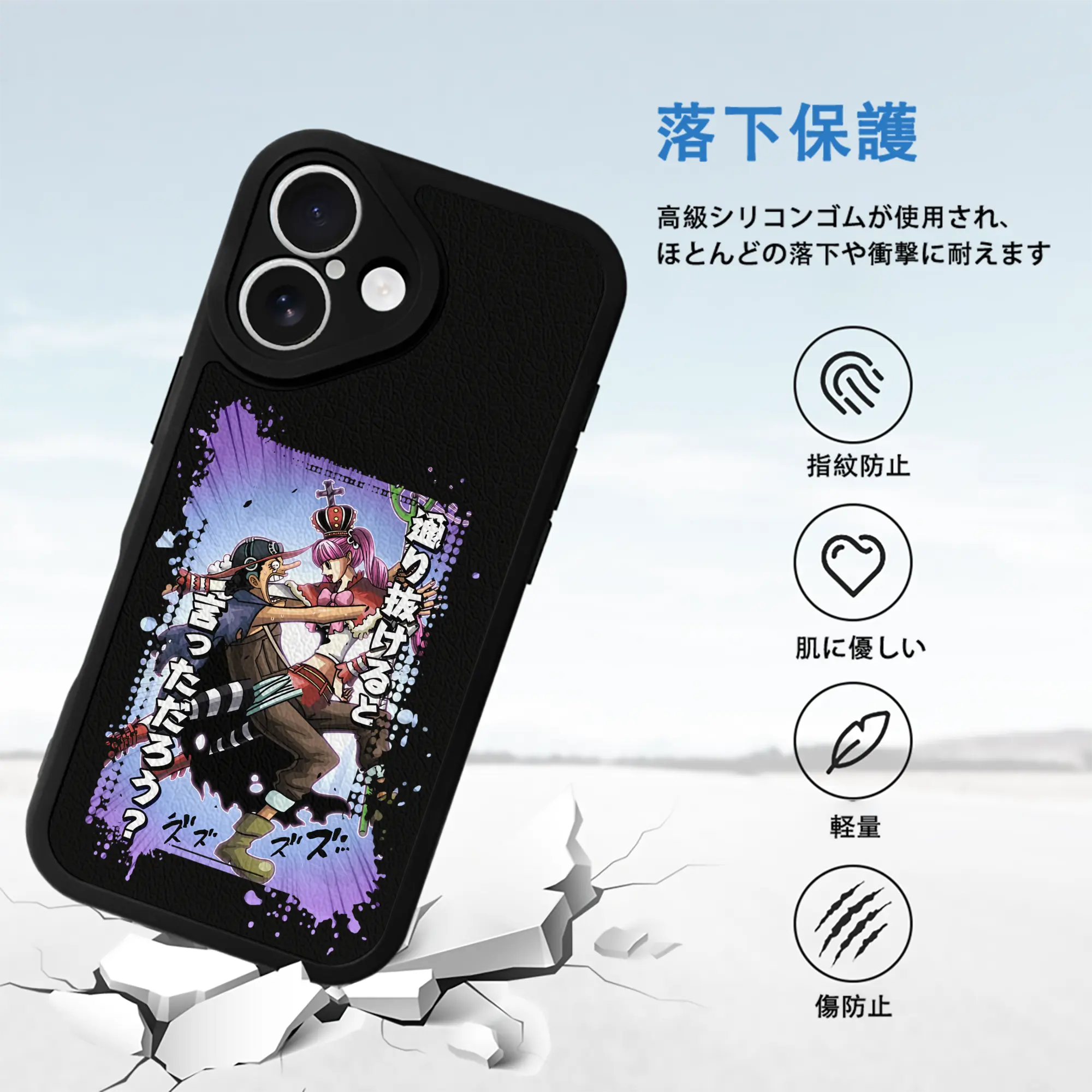 ワンピース グッズ ウソップ