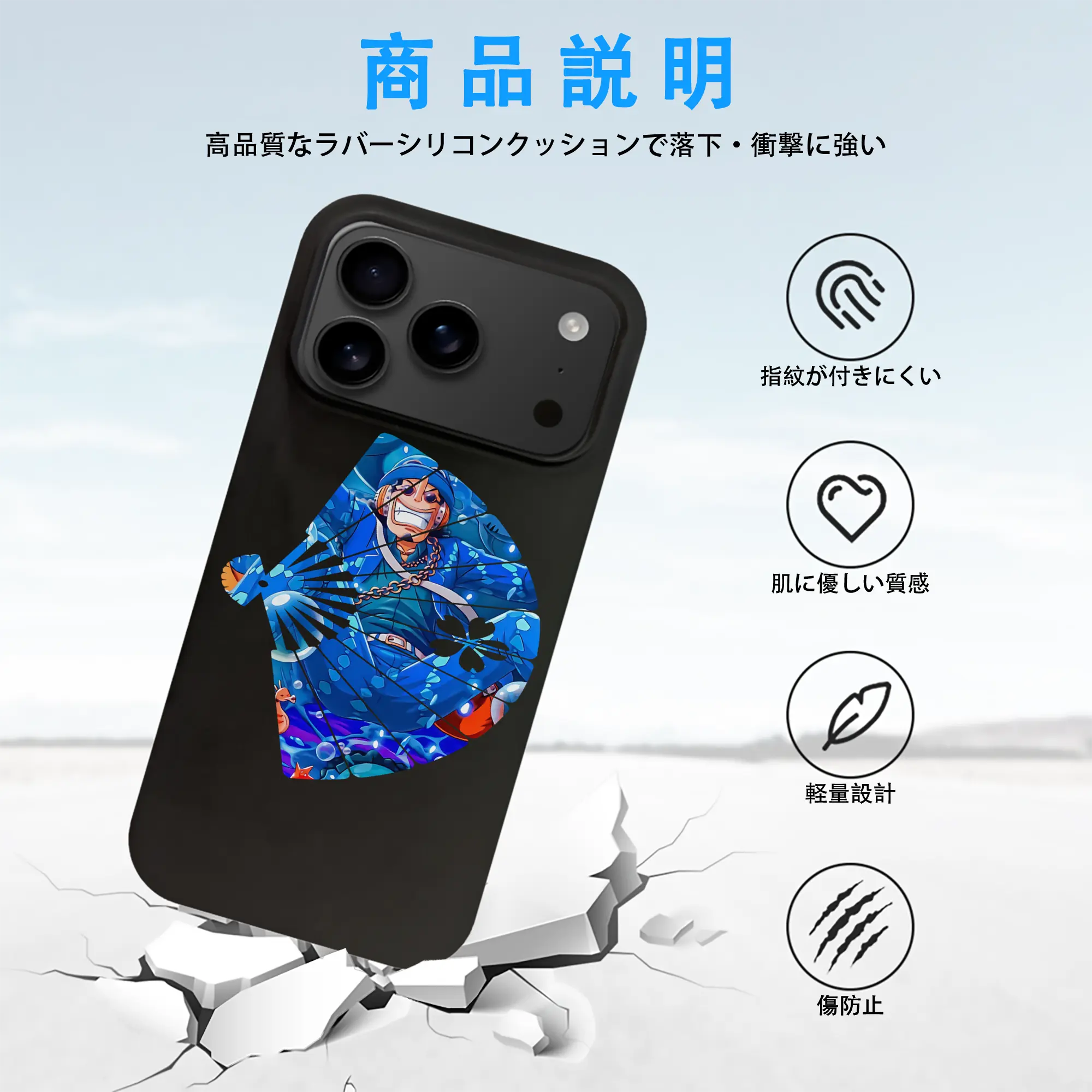 ワンピース グッズ ウソップ