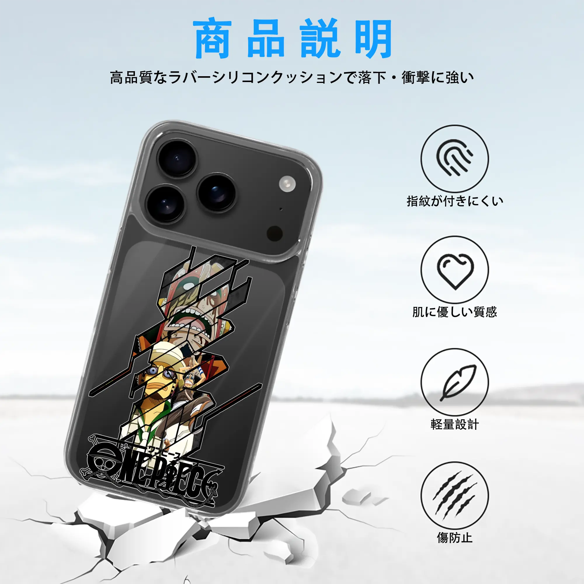 ワンピース グッズ ウソップ