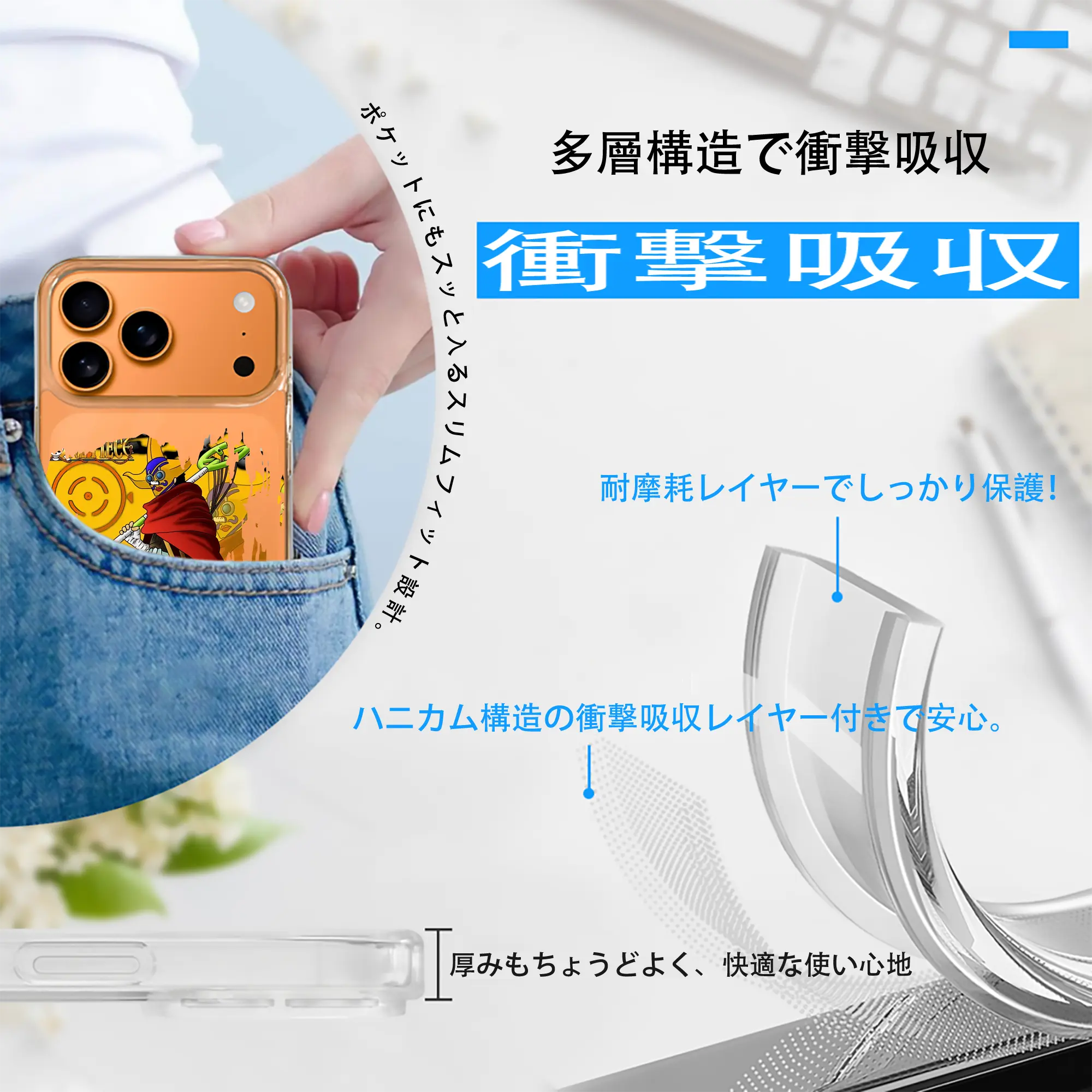 ワンピース グッズ ウソップ