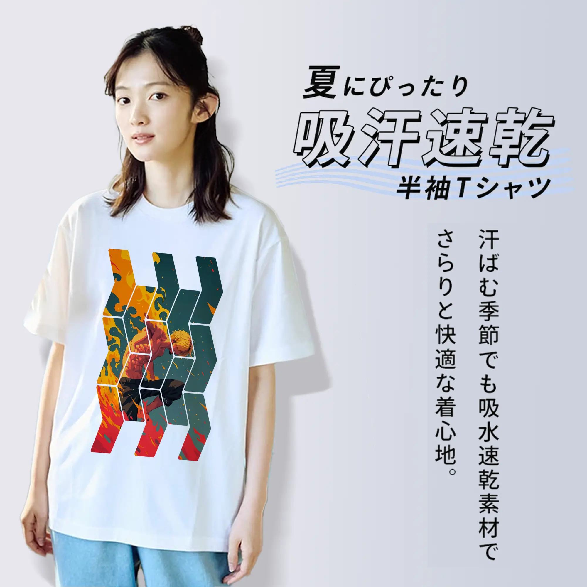 ワンピース グッズ ヴィンスモーク・サンジ