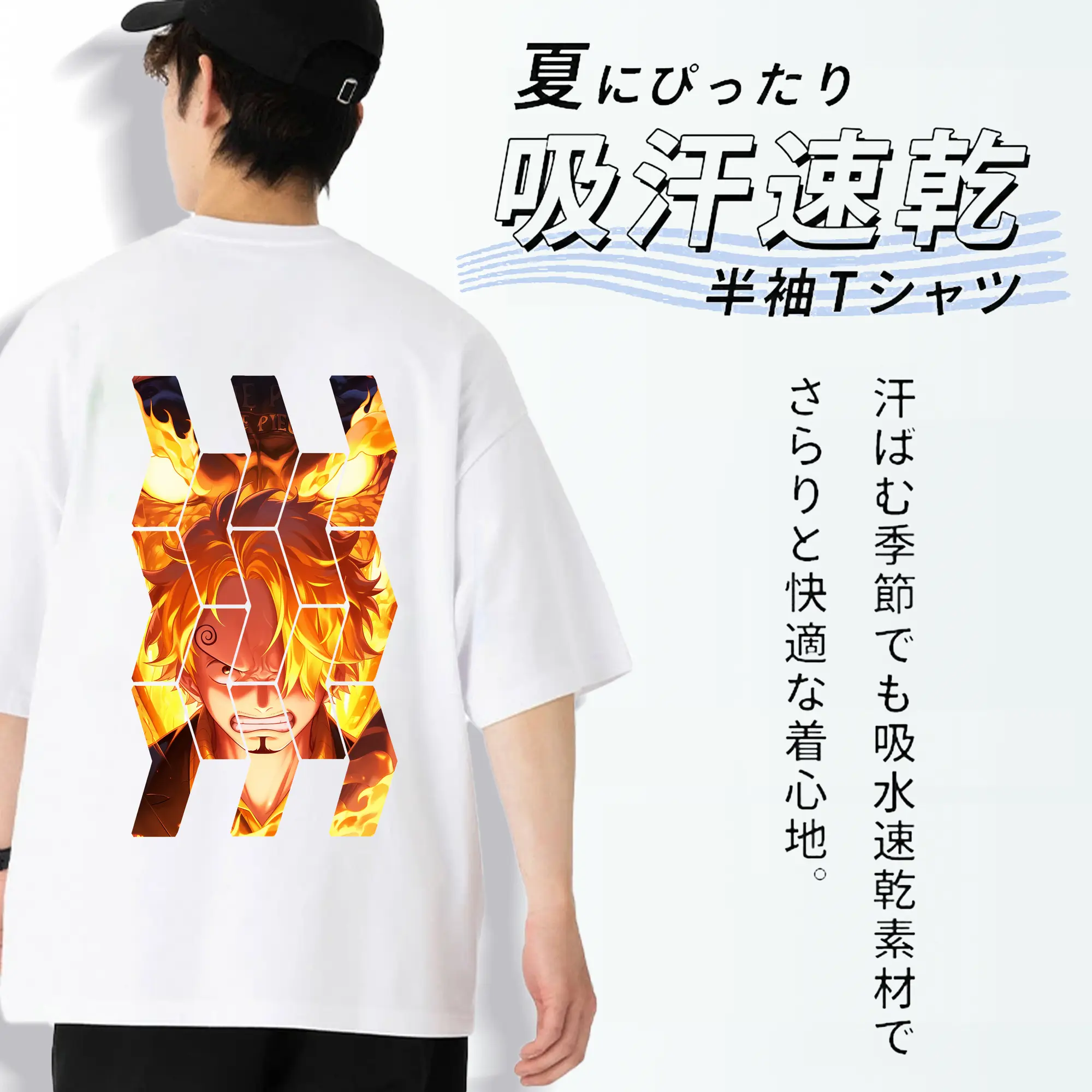 ワンピース グッズ ヴィンスモーク・サンジ