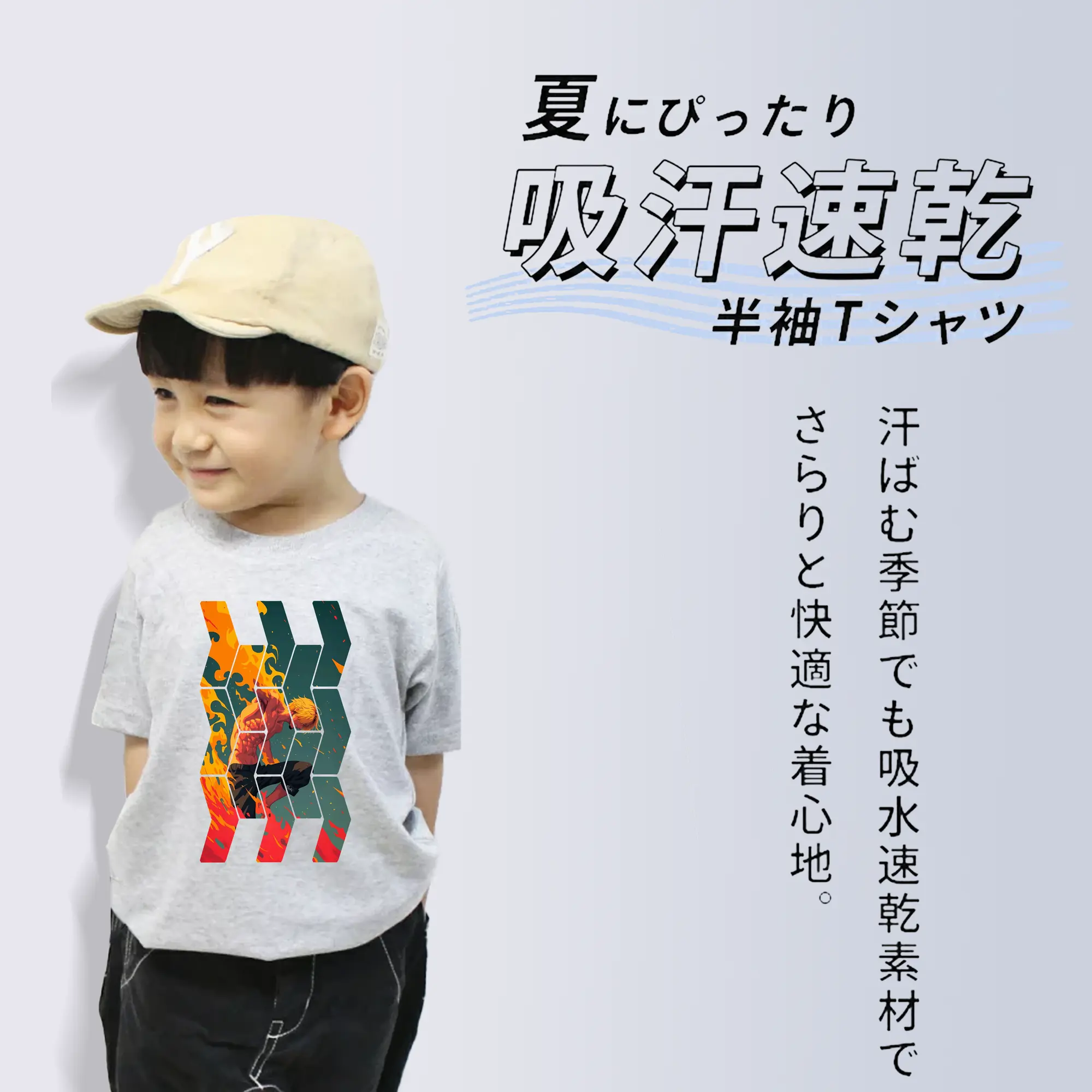 ワンピース グッズ ヴィンスモーク・サンジ