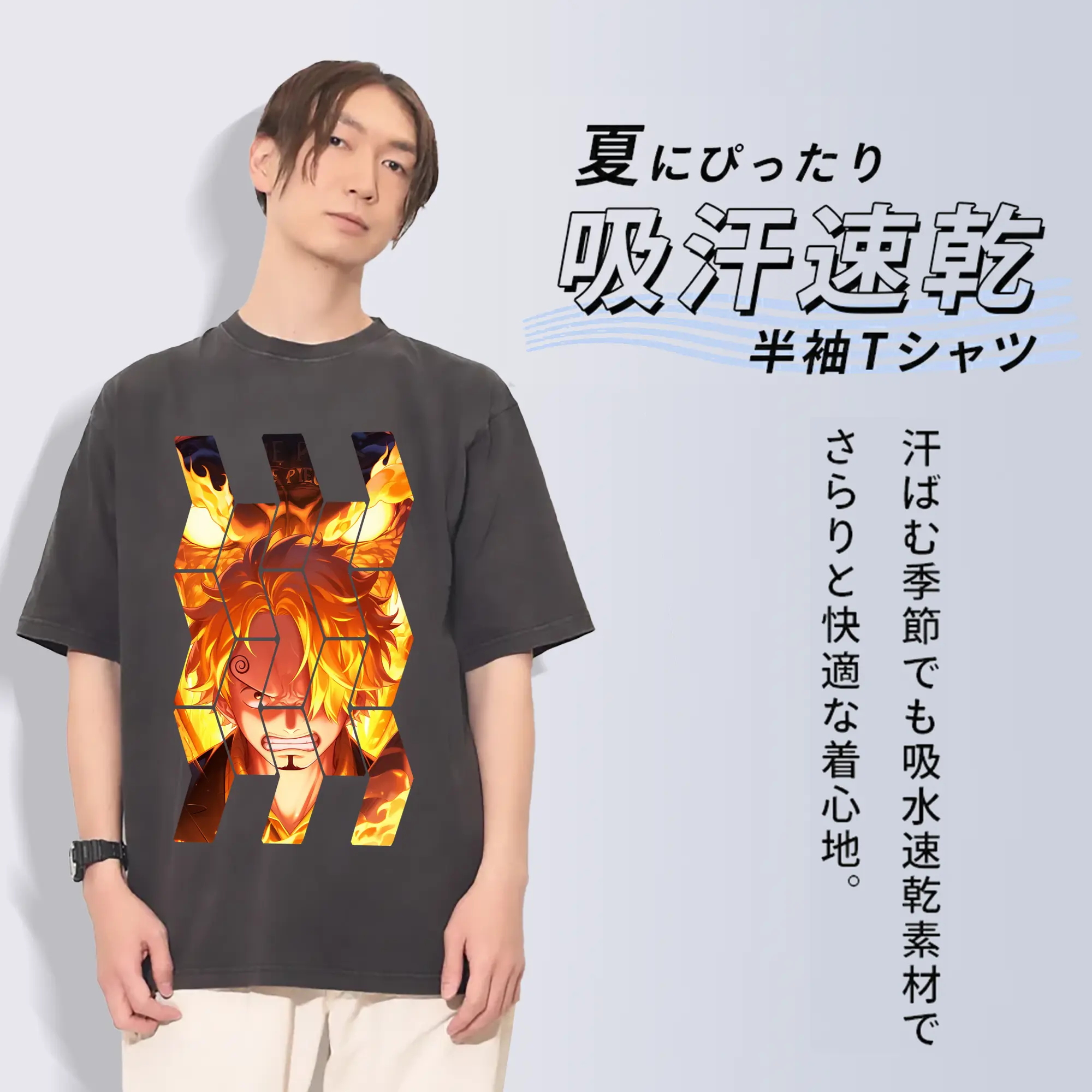 ワンピース グッズ ヴィンスモーク・サンジ