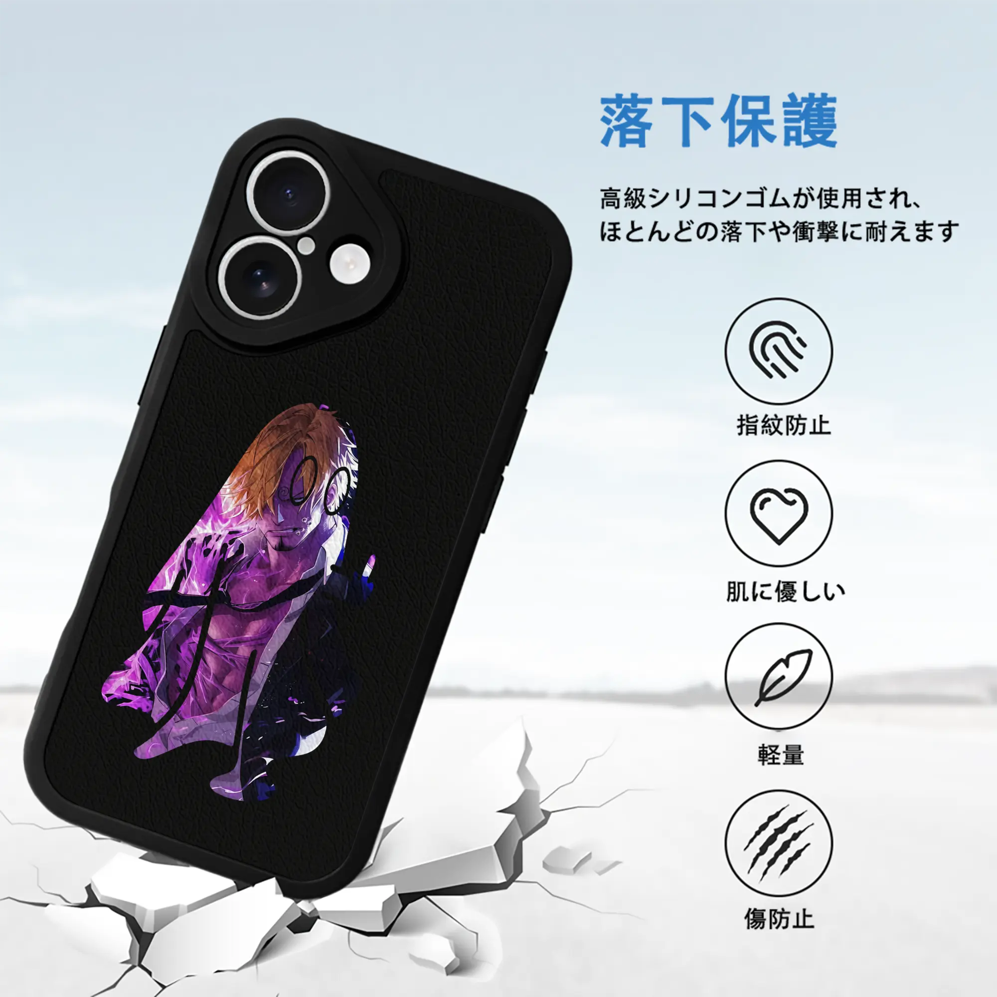 ワンピース グッズ ヴィンスモーク・サンジ