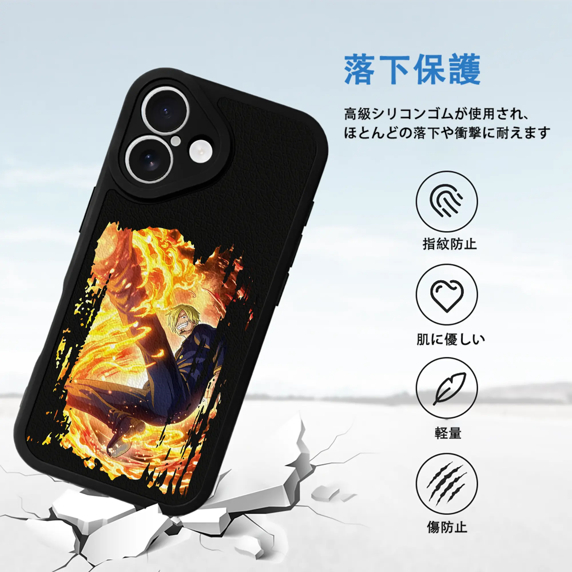 ワンピース グッズ ヴィンスモーク・サンジ