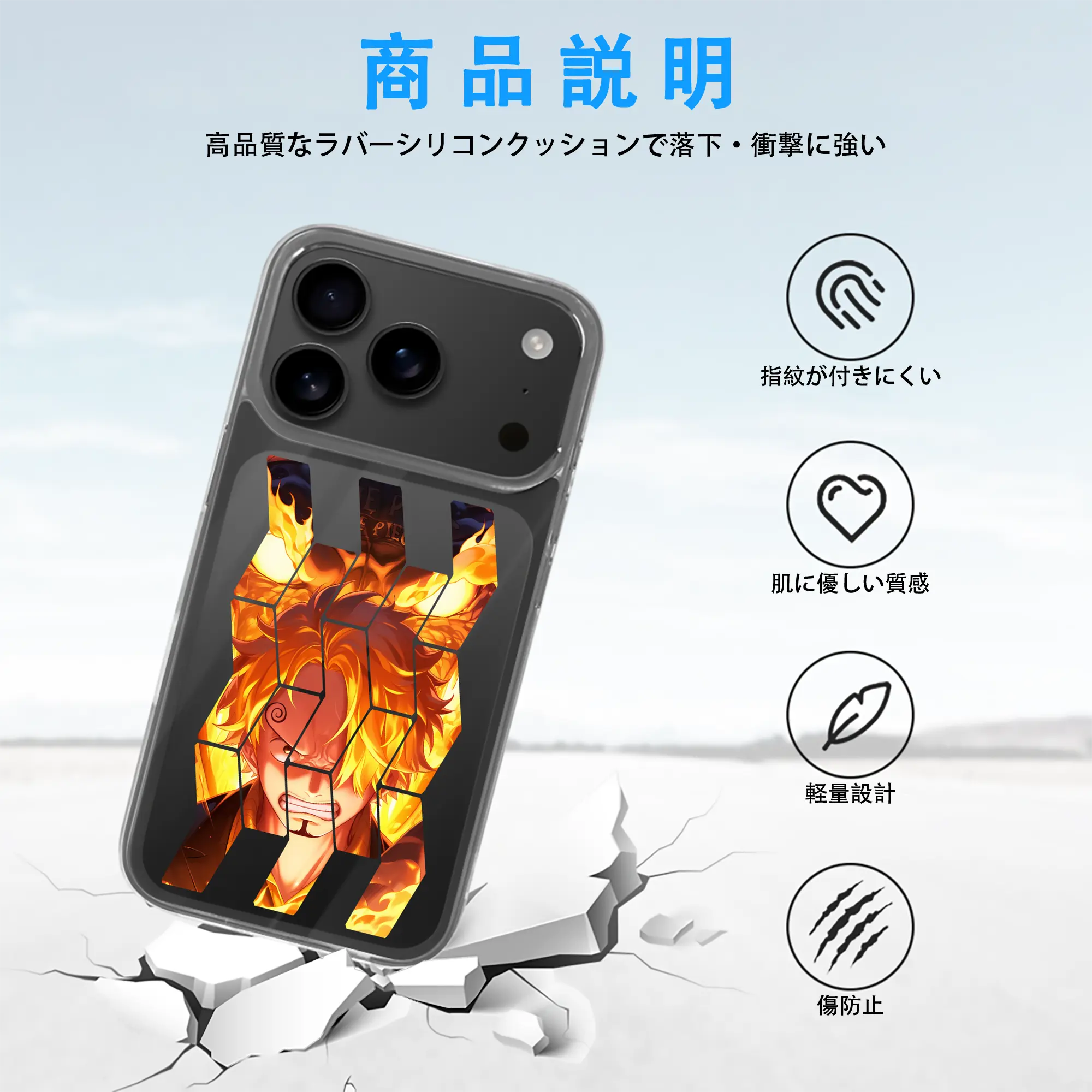 ワンピース グッズ ヴィンスモーク・サンジ