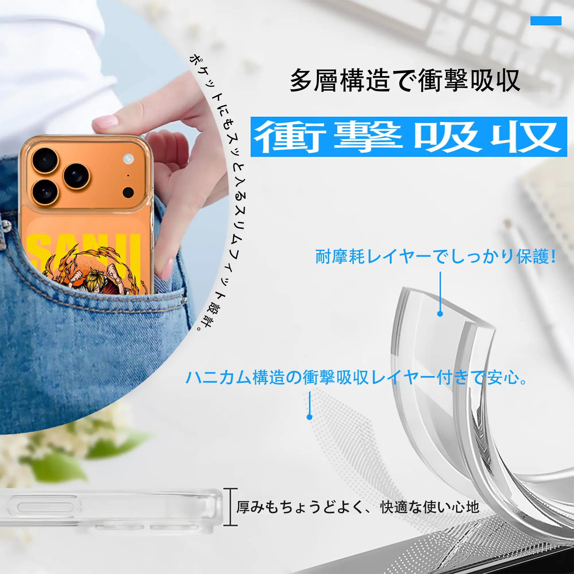 ワンピース グッズ ヴィンスモーク・サンジ