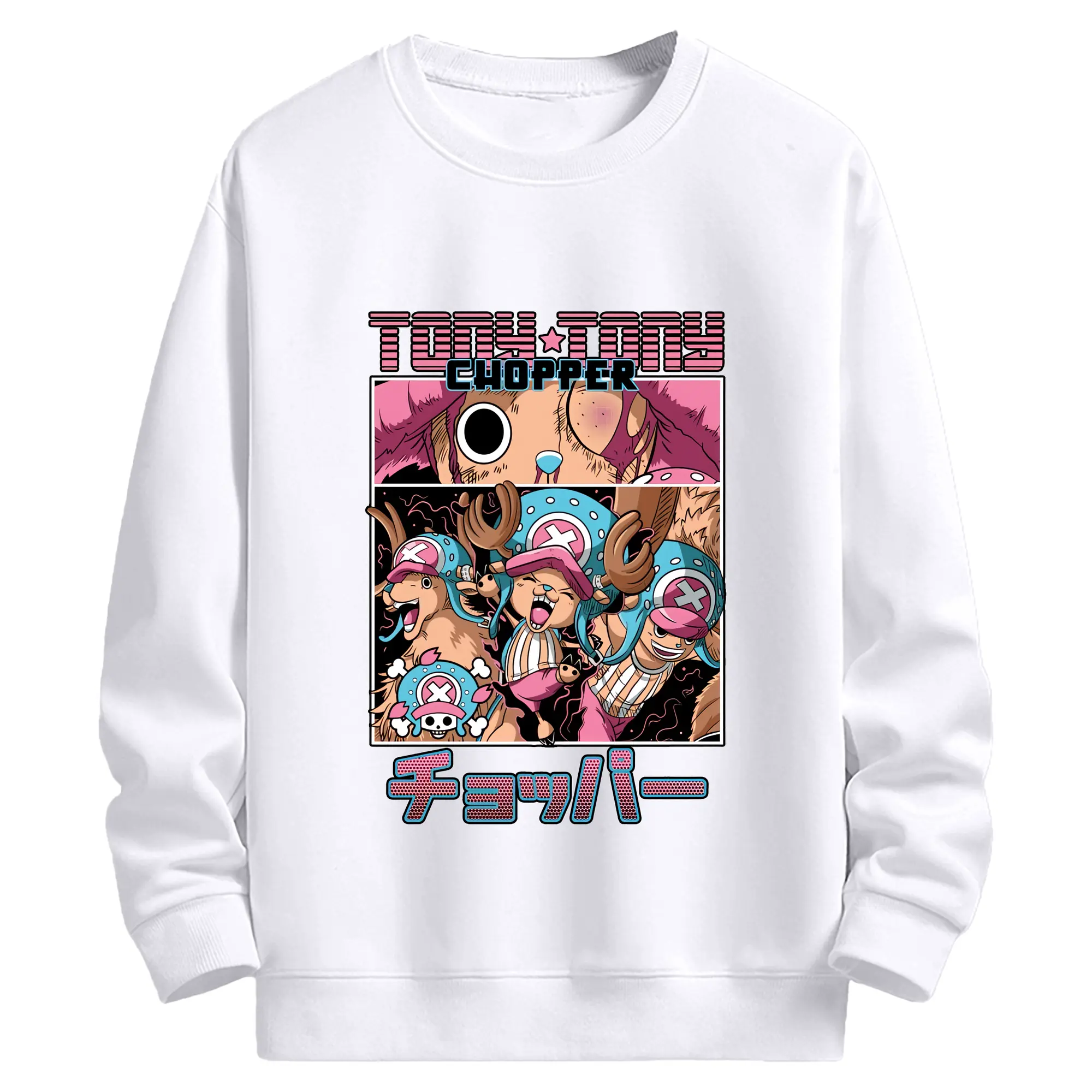 ワンピース グッズ トニートニー・チョッパー - 高品質 クルーネック スウェット ・ コットン59％ ポリエステル41％ ・ ユニセックス 長袖 トレーナー ・ カジュアル デイリー スポーツ 散歩用