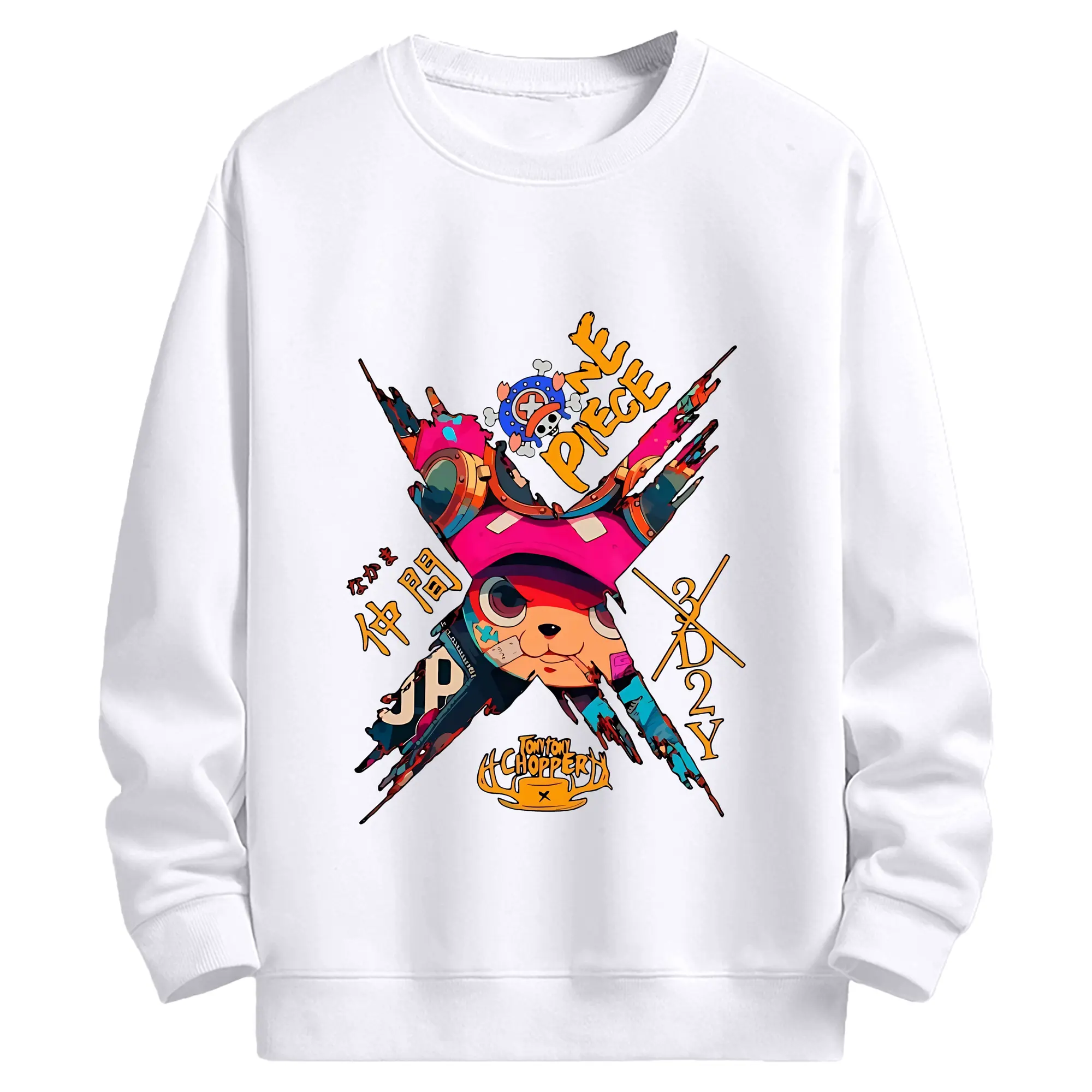 ワンピース グッズ トニートニー・チョッパー - 高品質 クルーネック スウェット ・ コットン59％ ポリエステル41％ ・ ユニセックス 長袖 トレーナー ・ カジュアル デイリー スポーツ 散歩用