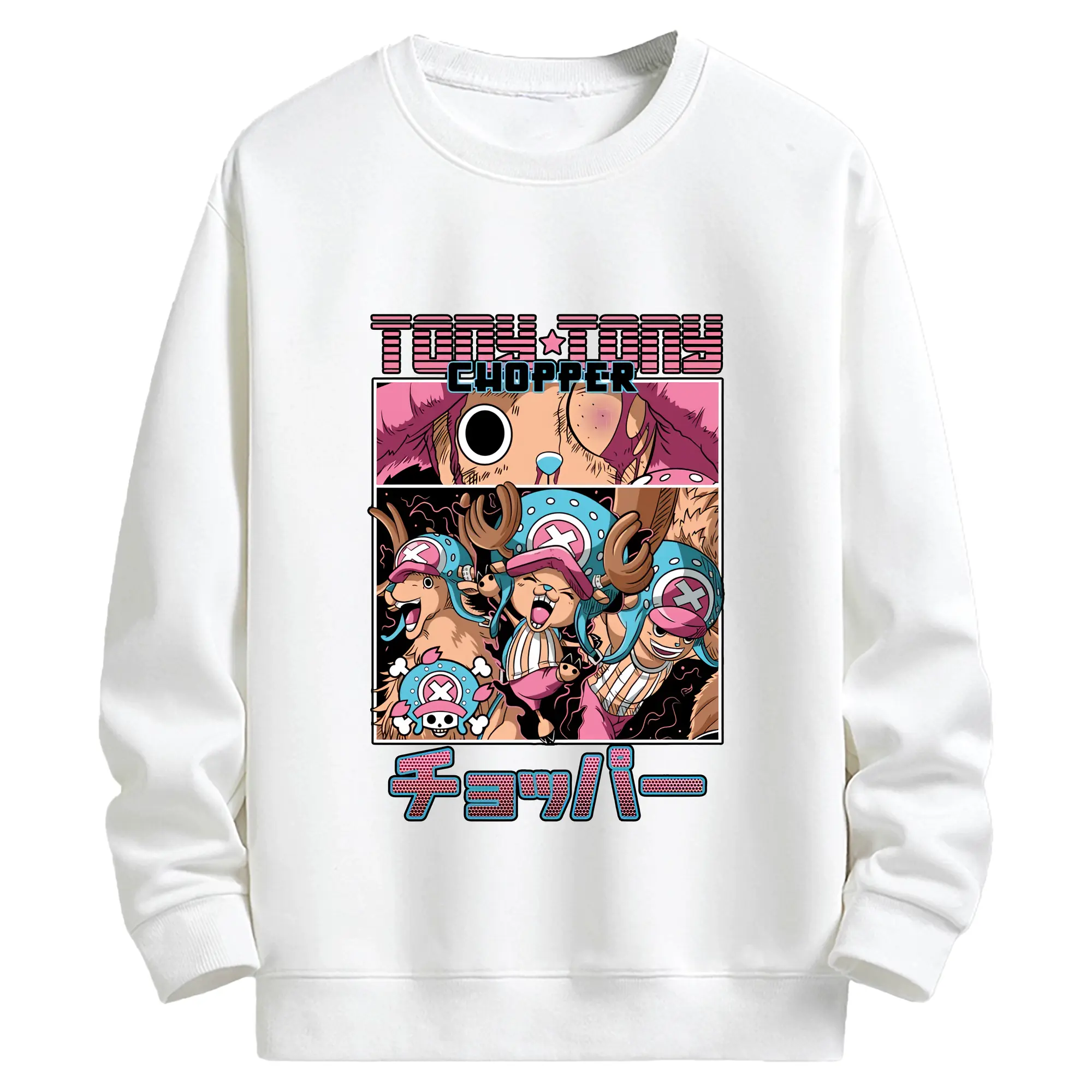 ワンピース グッズ トニートニー・チョッパー - キッズ クルーネックスウェットシャツ ・ フロントプリント ・ 綿80％ ポリエステル20％ ・ 快適 通学 スポーツ 日常使い お散歩用