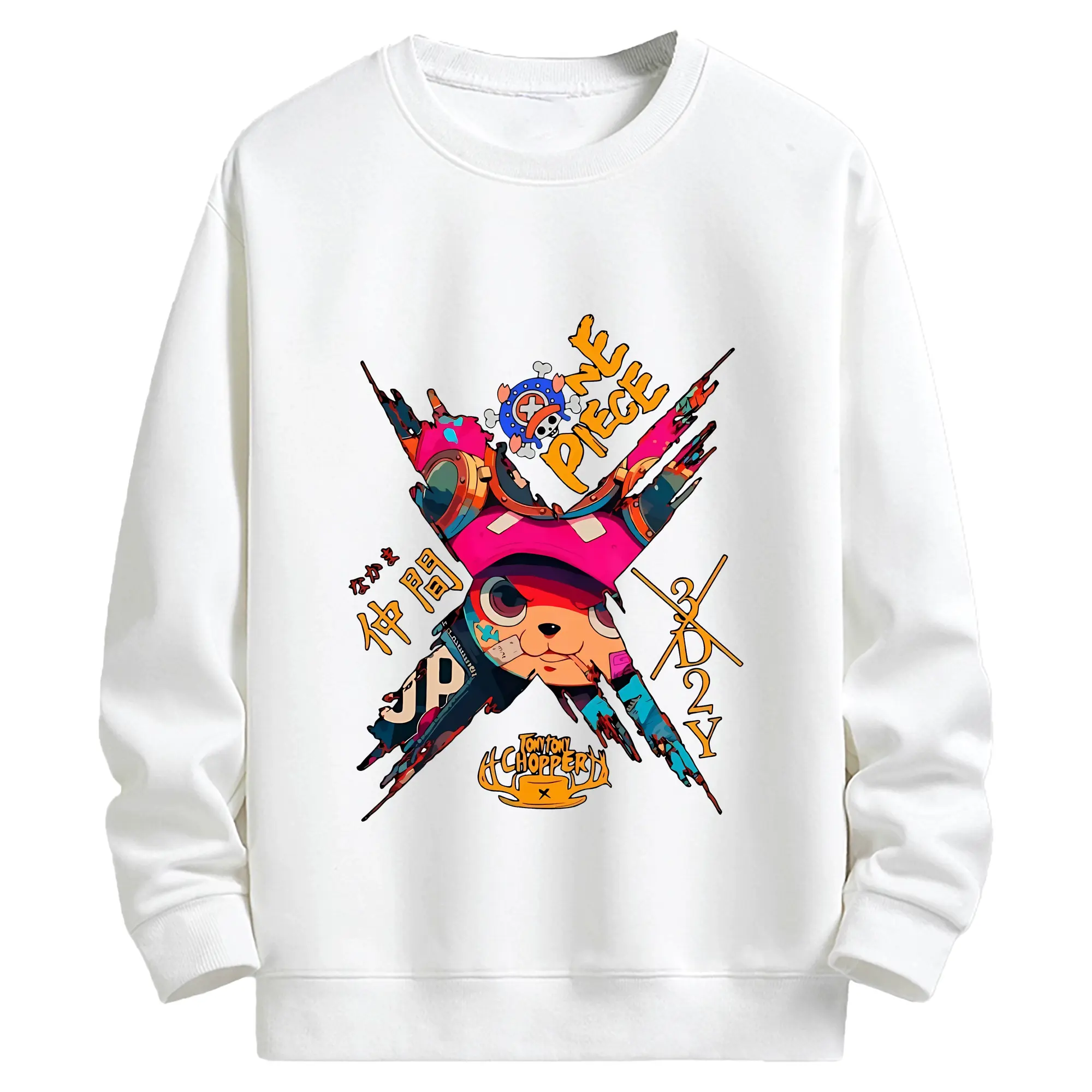 ワンピース グッズ トニートニー・チョッパー - キッズ クルーネックスウェットシャツ ・ フロントプリント ・ 綿80％ ポリエステル20％ ・ 快適 通学 スポーツ 日常使い お散歩用