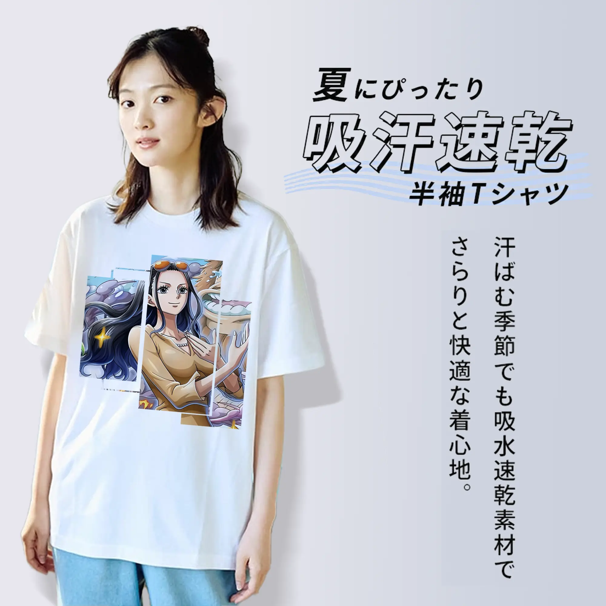 ワンピース グッズ ニコ・ロビン