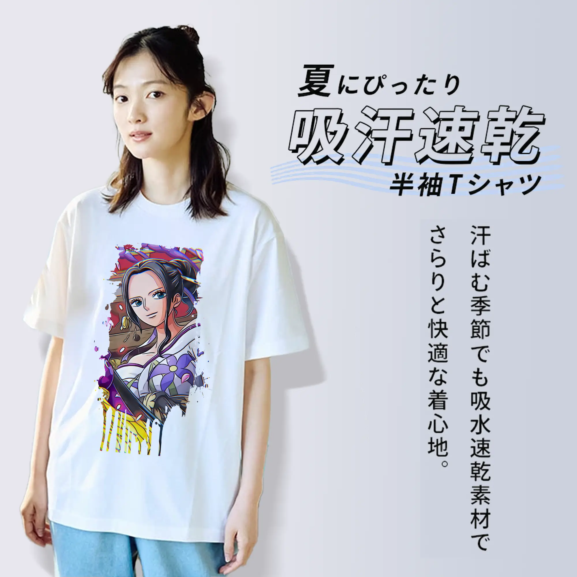 ワンピース グッズ ニコ・ロビン