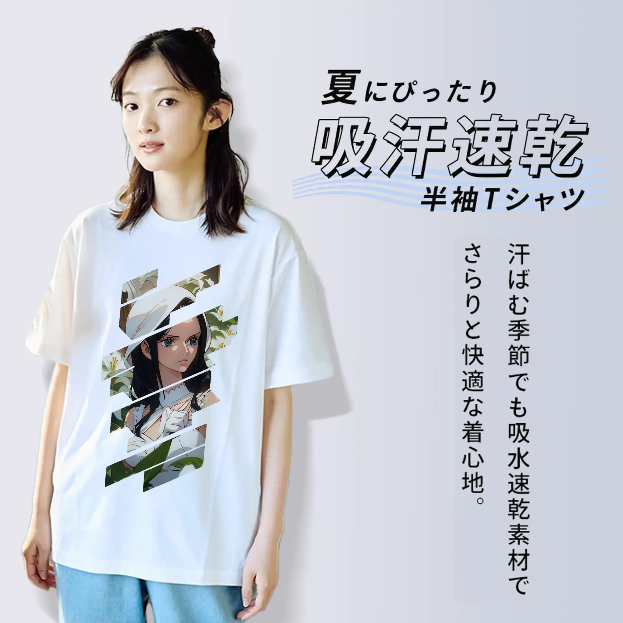 ワンピース グッズ ニコ・ロビン