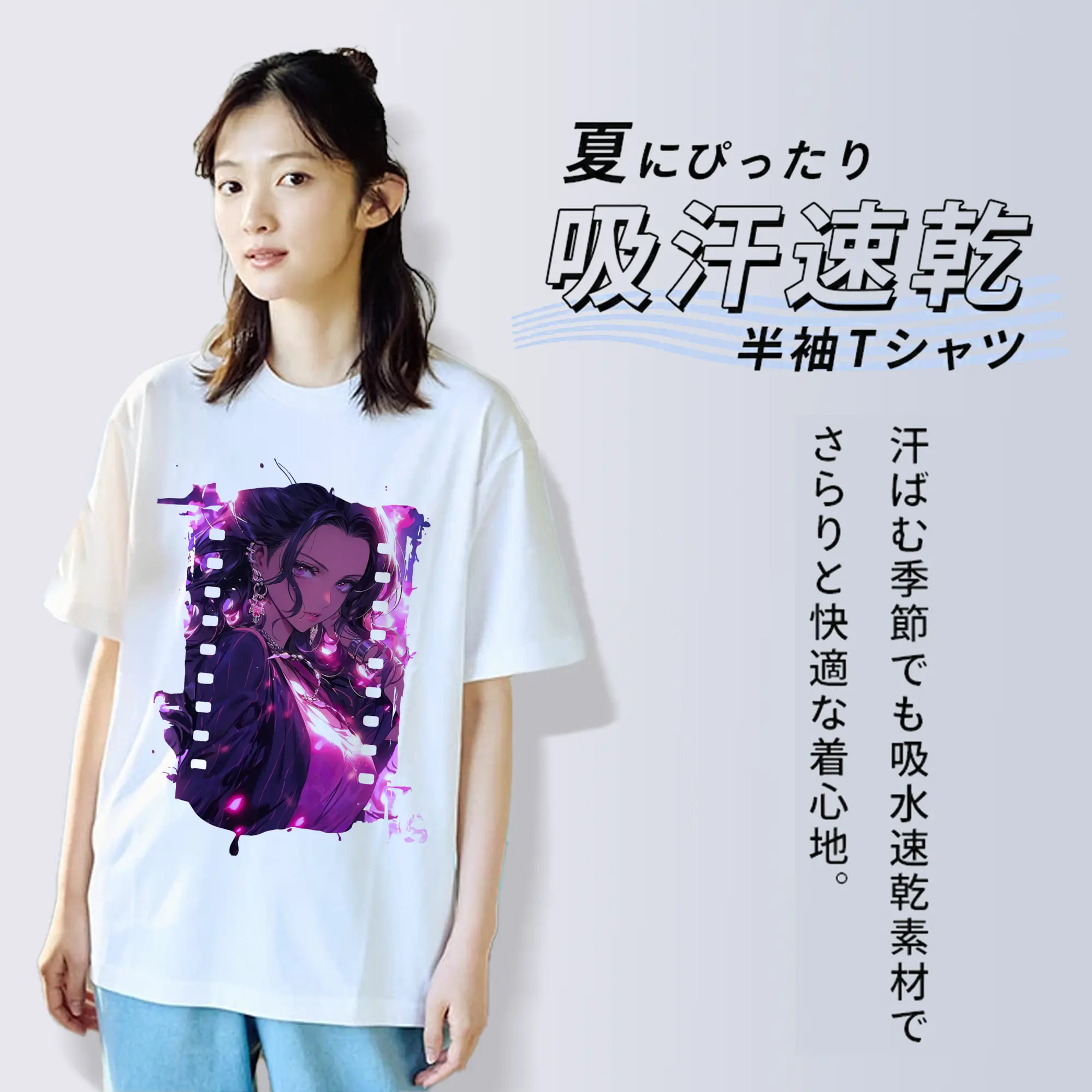 ワンピース グッズ ニコ・ロビン