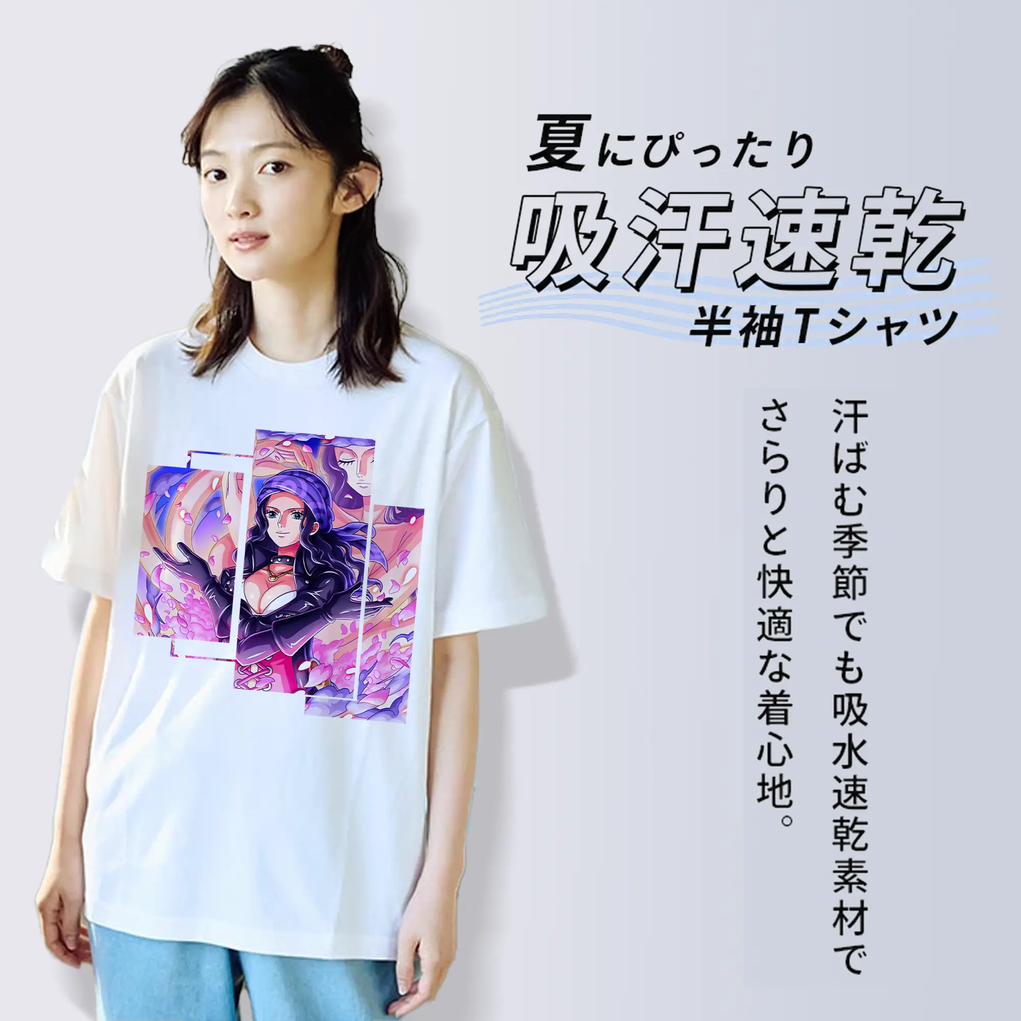 ワンピース グッズ ニコ・ロビン