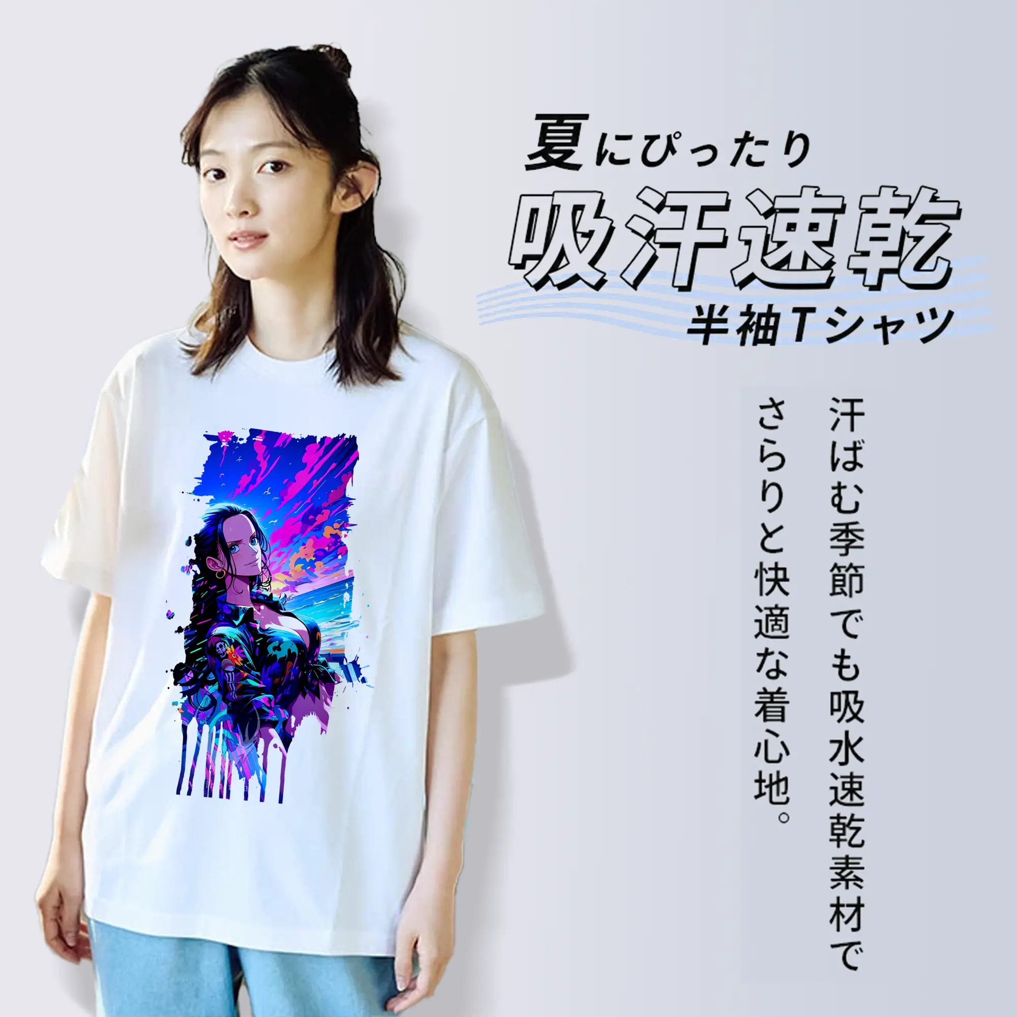 ワンピース グッズ ニコ・ロビン