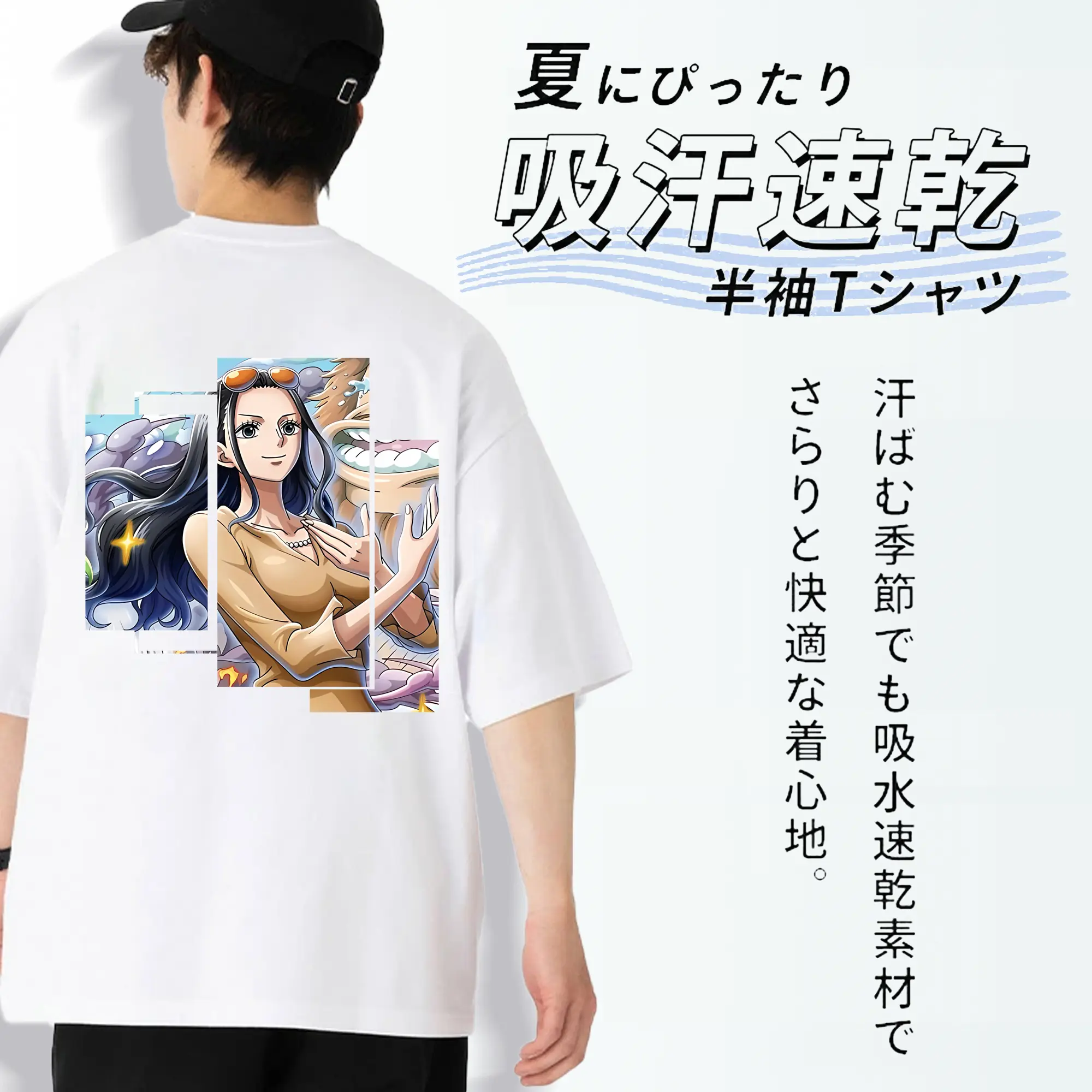 ワンピース グッズ ニコ・ロビン