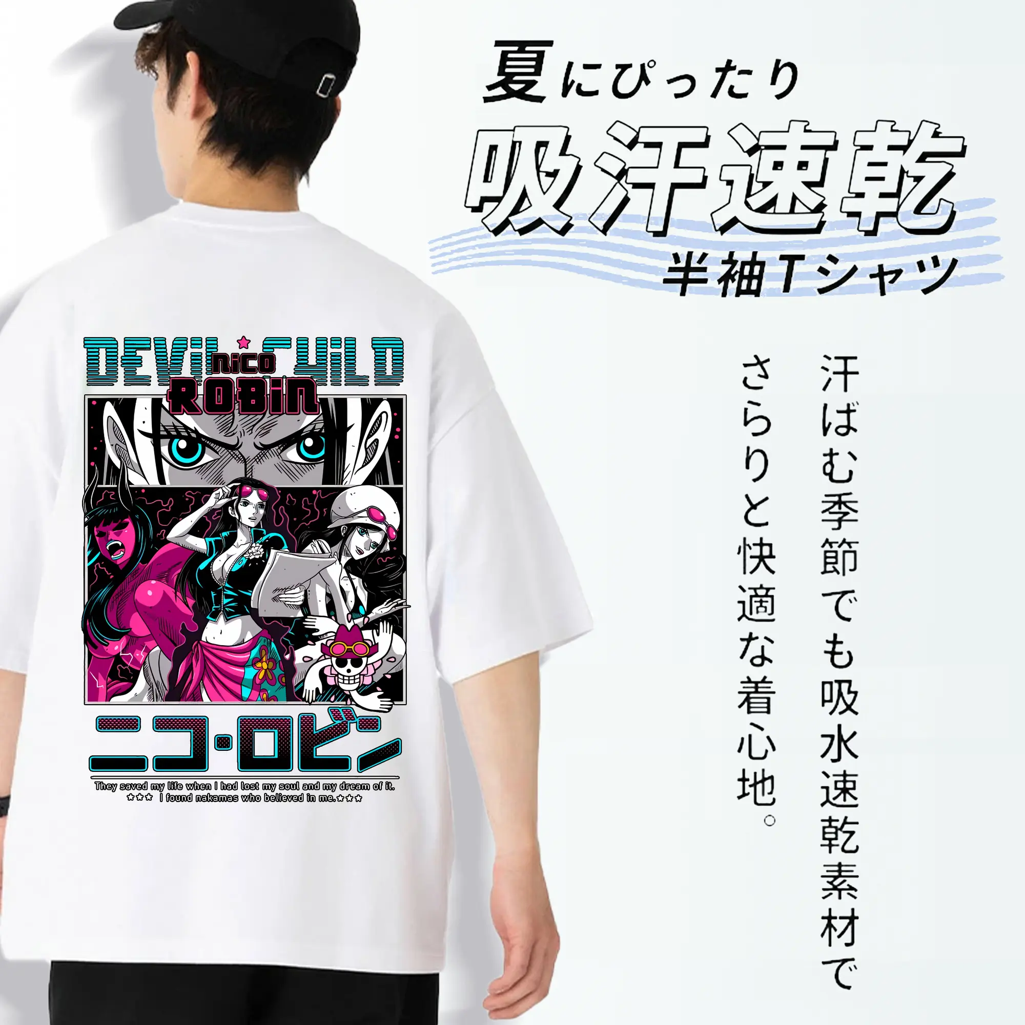 ワンピース グッズ ニコ・ロビン