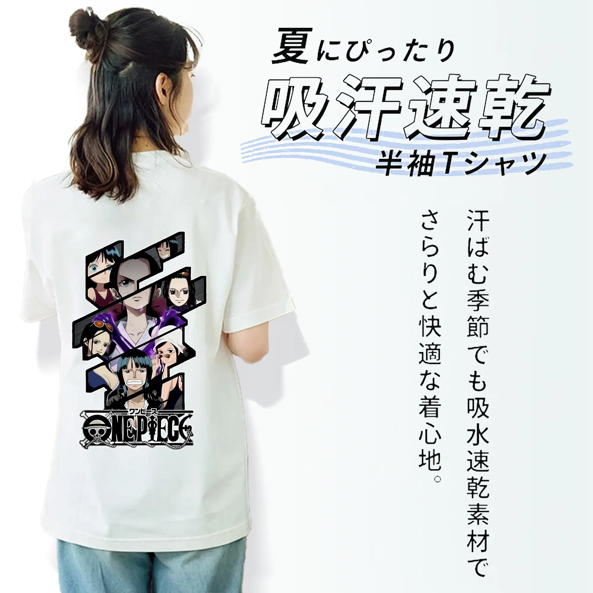 ワンピース グッズ ニコ・ロビン