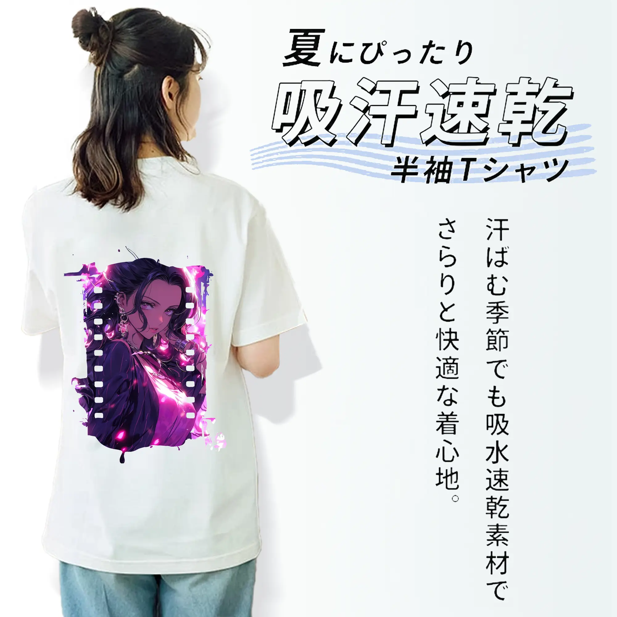 ワンピース グッズ ニコ・ロビン