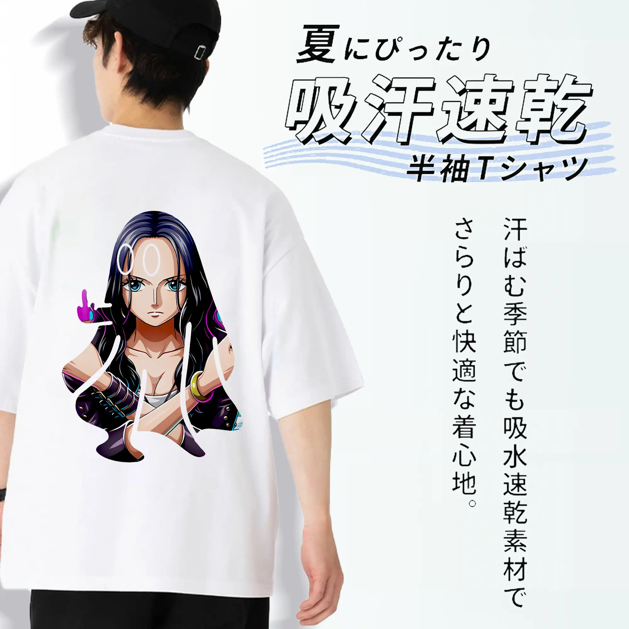 ワンピース グッズ ニコ・ロビン