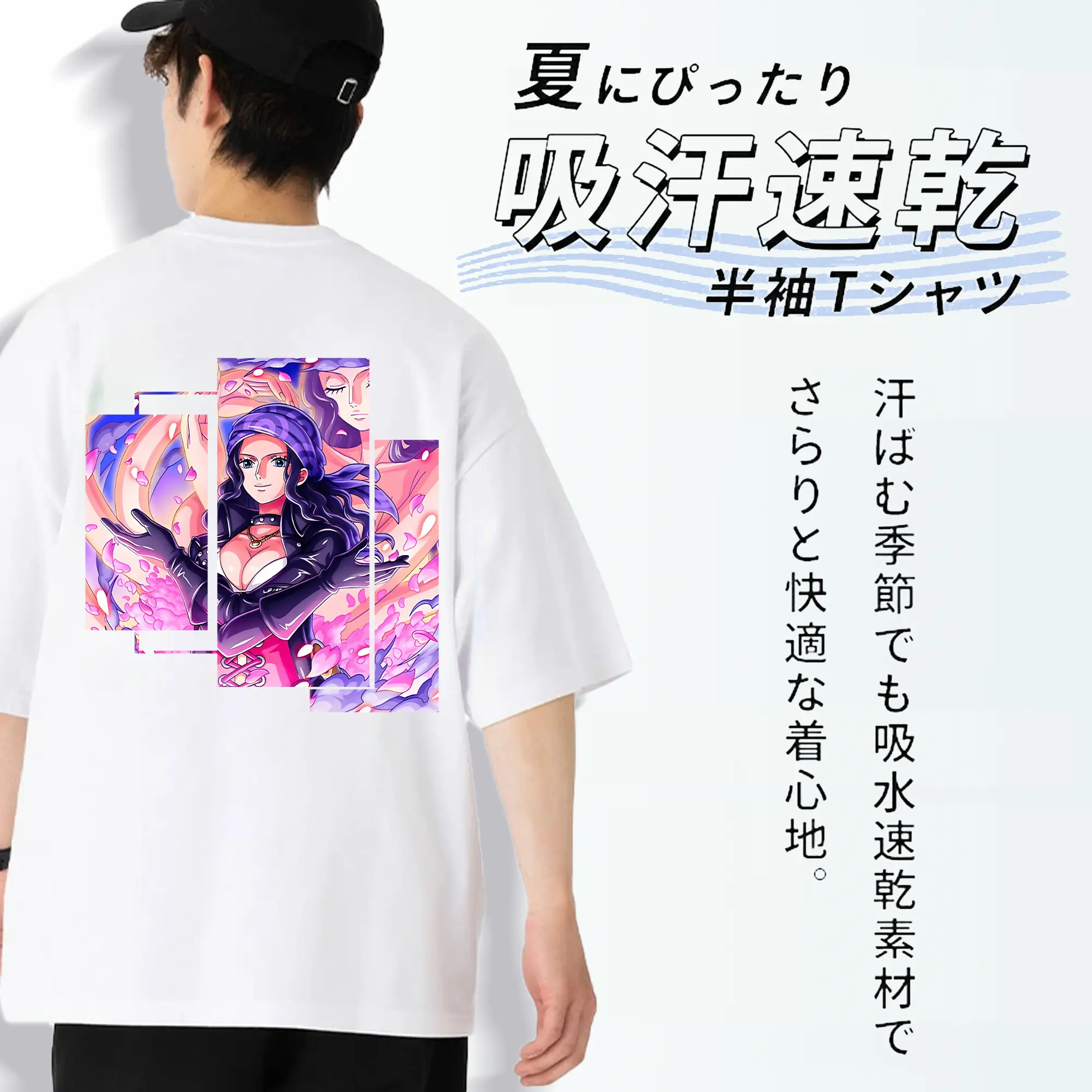 ワンピース グッズ ニコ・ロビン