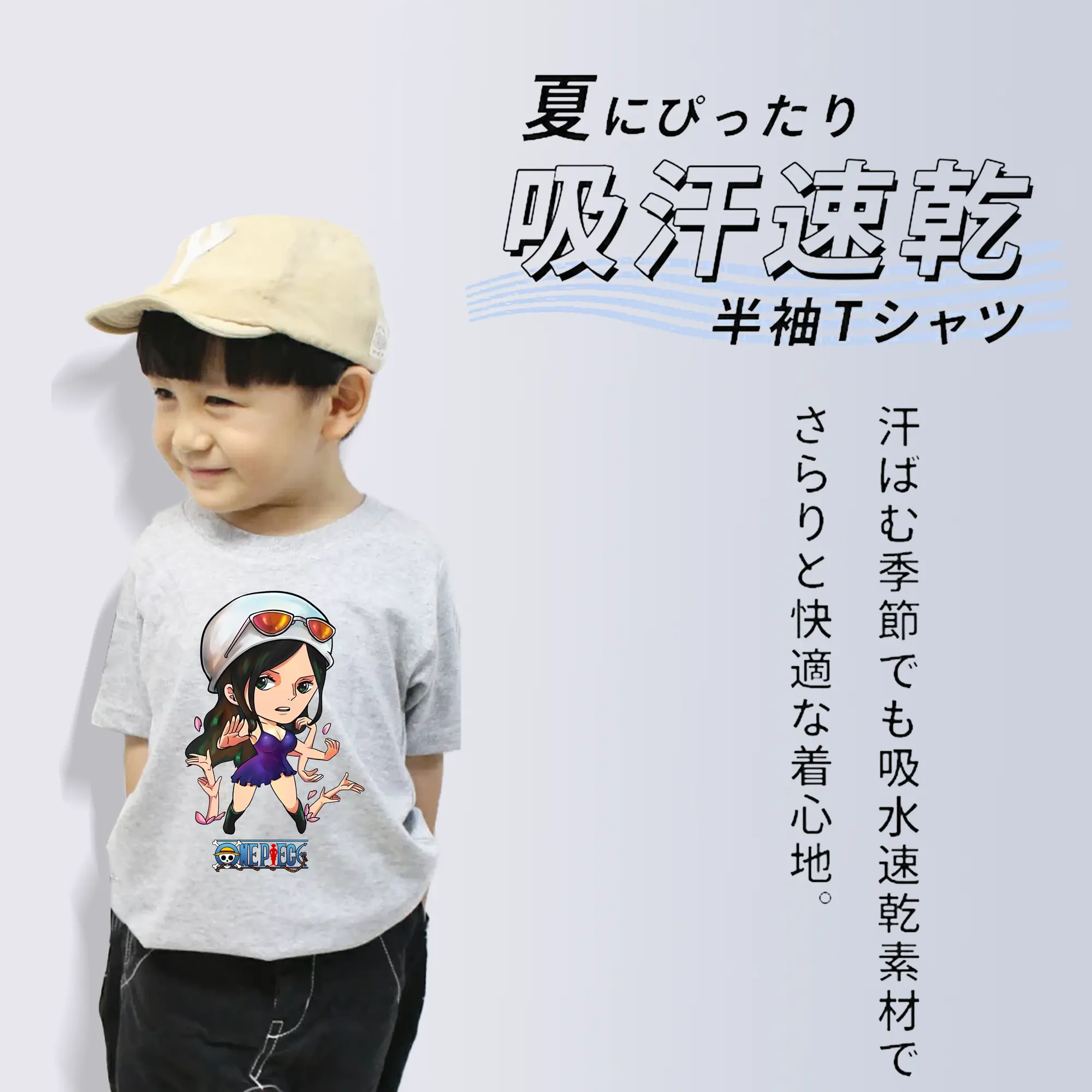 ワンピース グッズ ニコ・ロビン