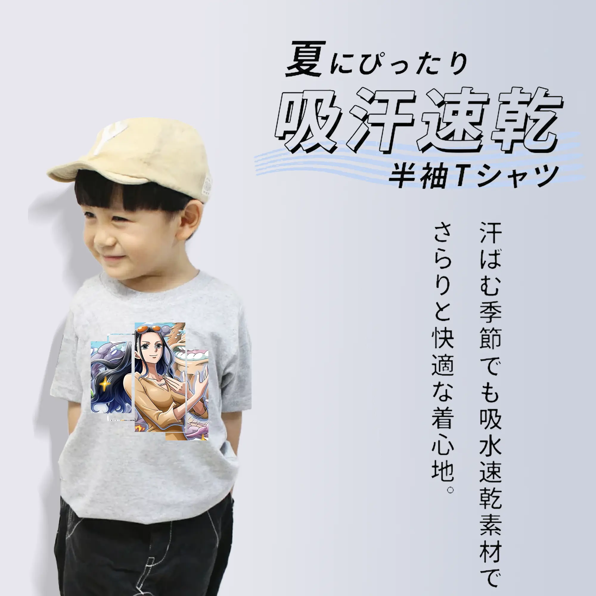 ワンピース グッズ ニコ・ロビン