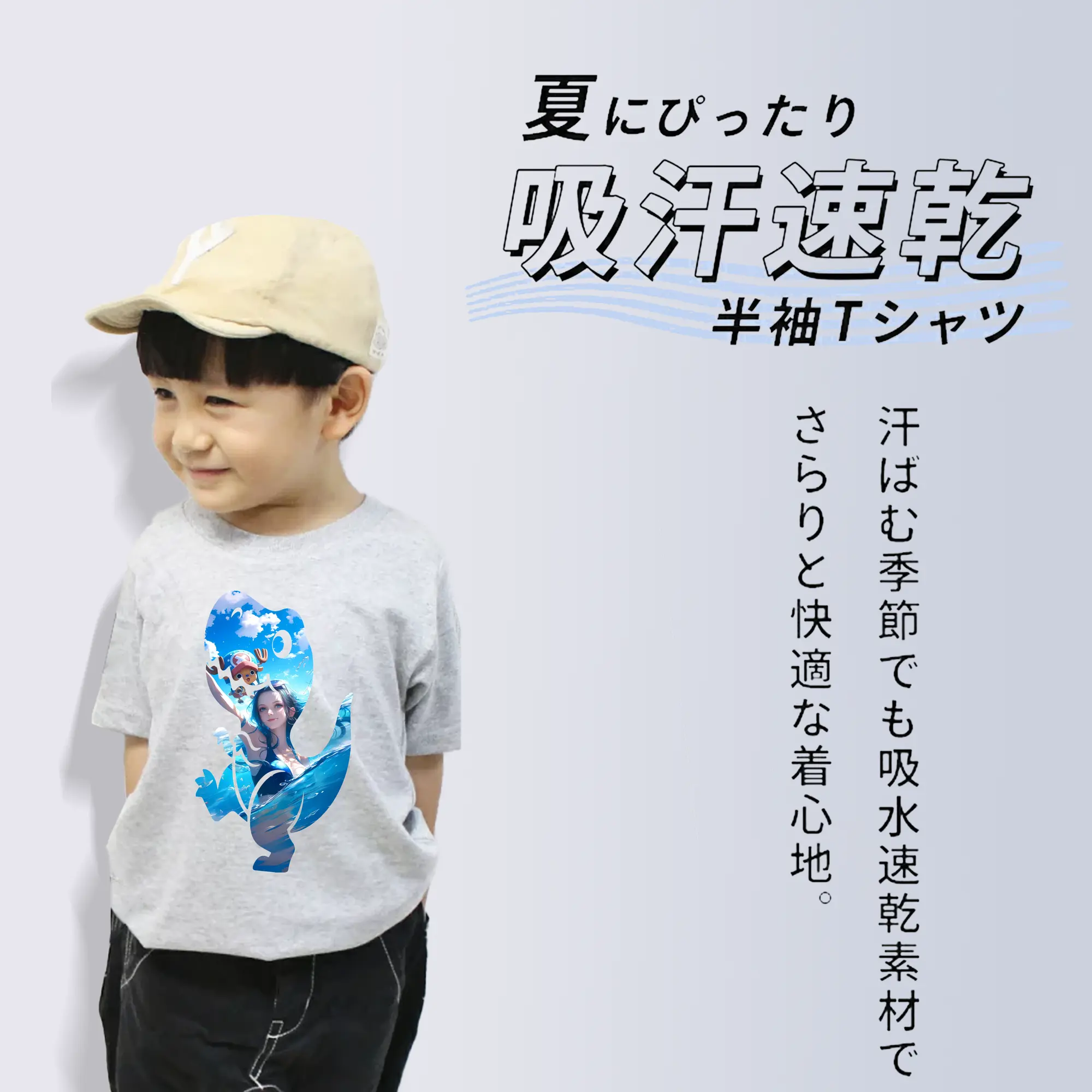 ワンピース グッズ ニコ・ロビン