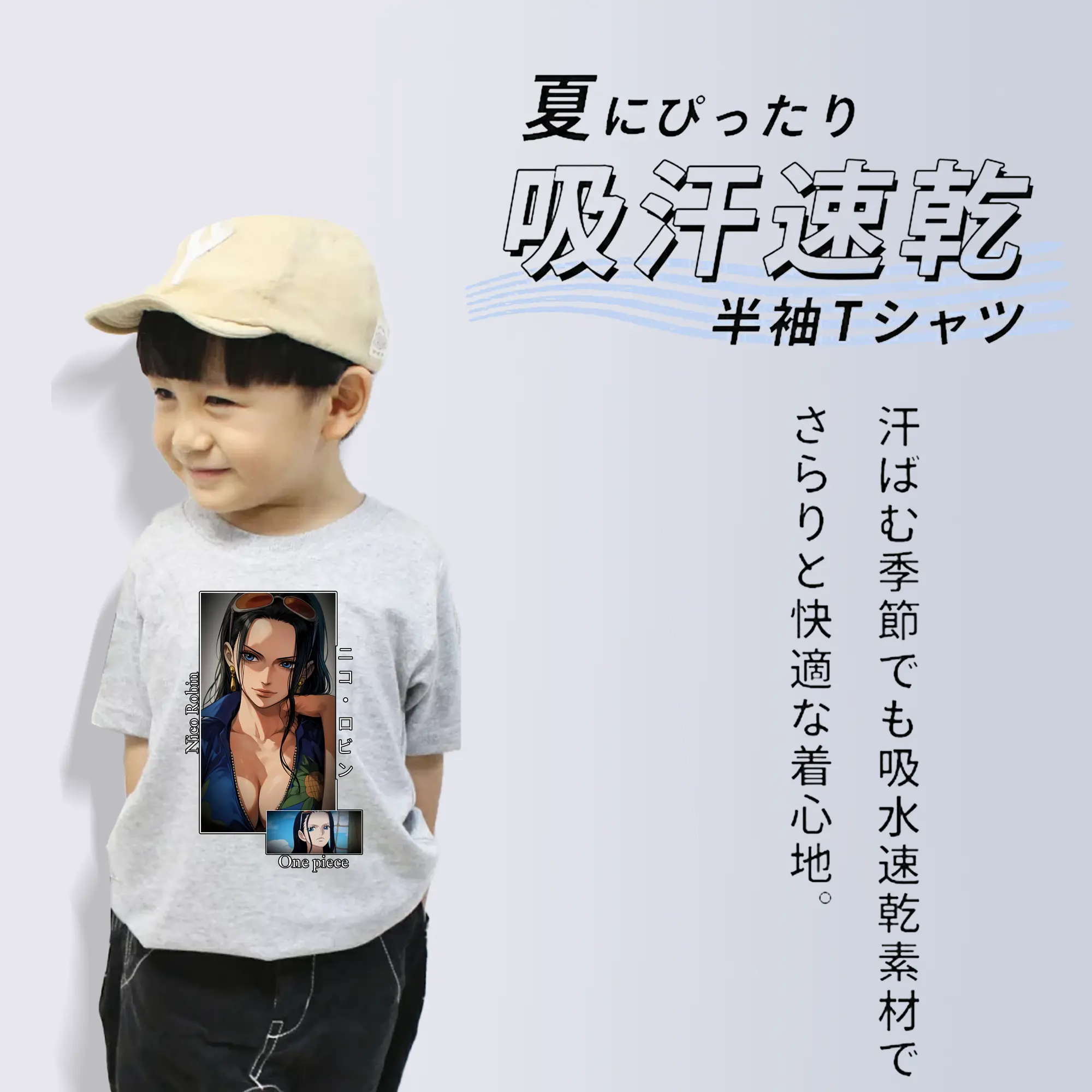 ワンピース グッズ ニコ・ロビン