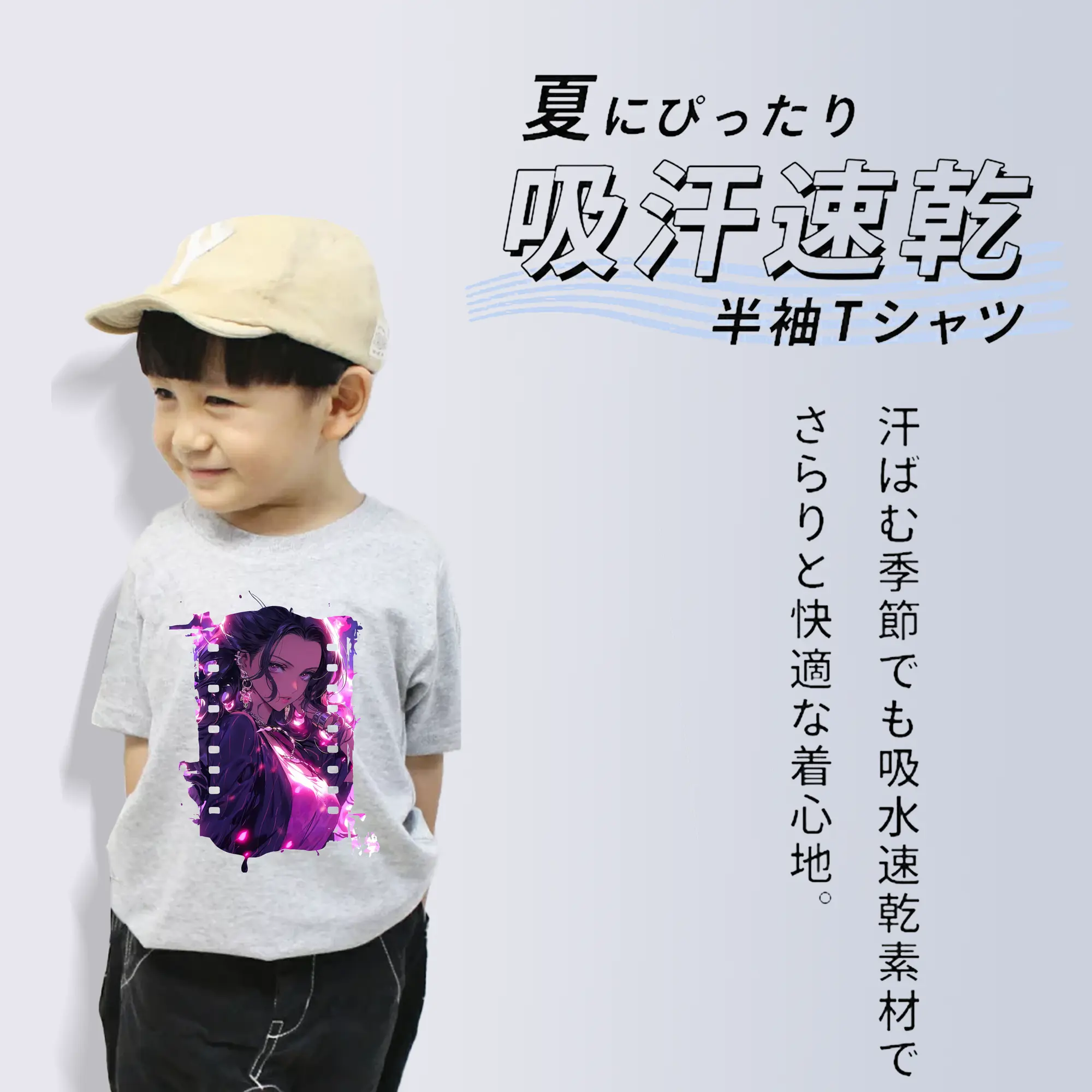 ワンピース グッズ ニコ・ロビン