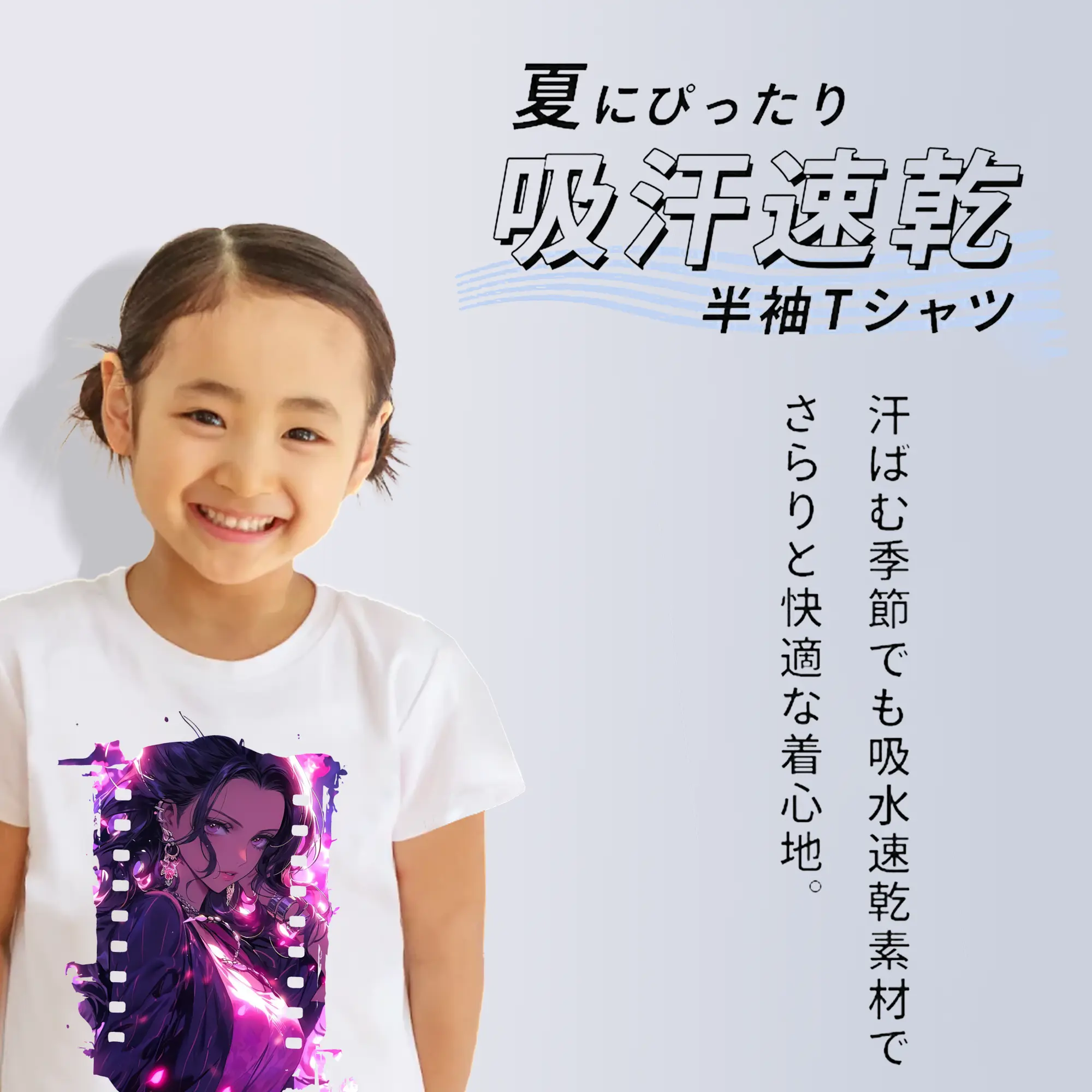 ワンピース グッズ ニコ・ロビン