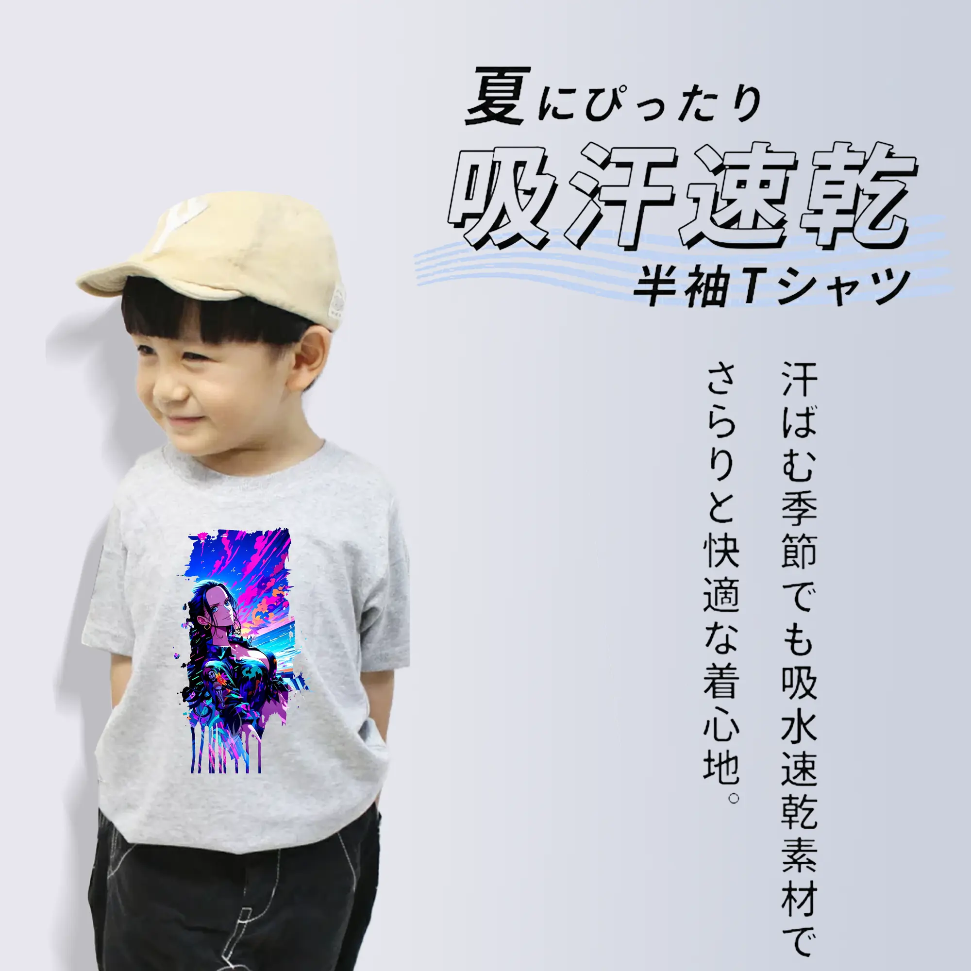 ワンピース グッズ ニコ・ロビン