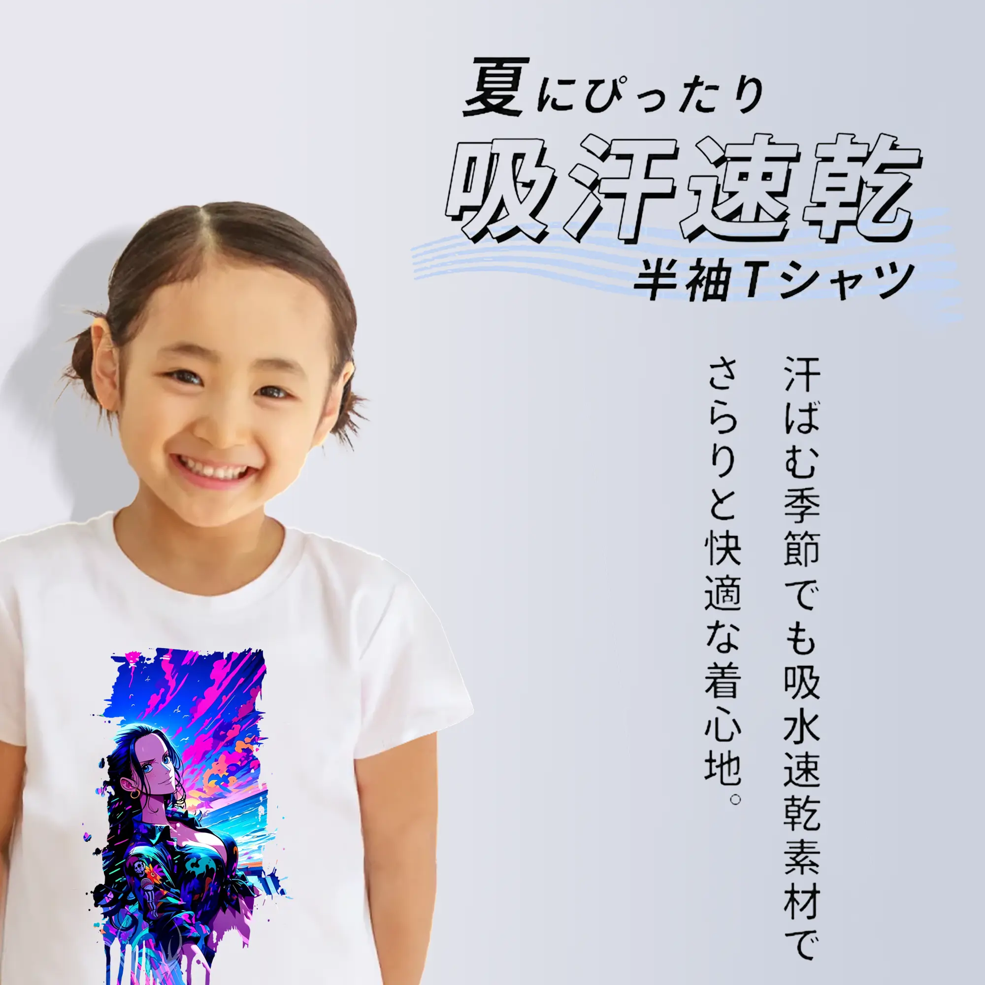 ワンピース グッズ ニコ・ロビン