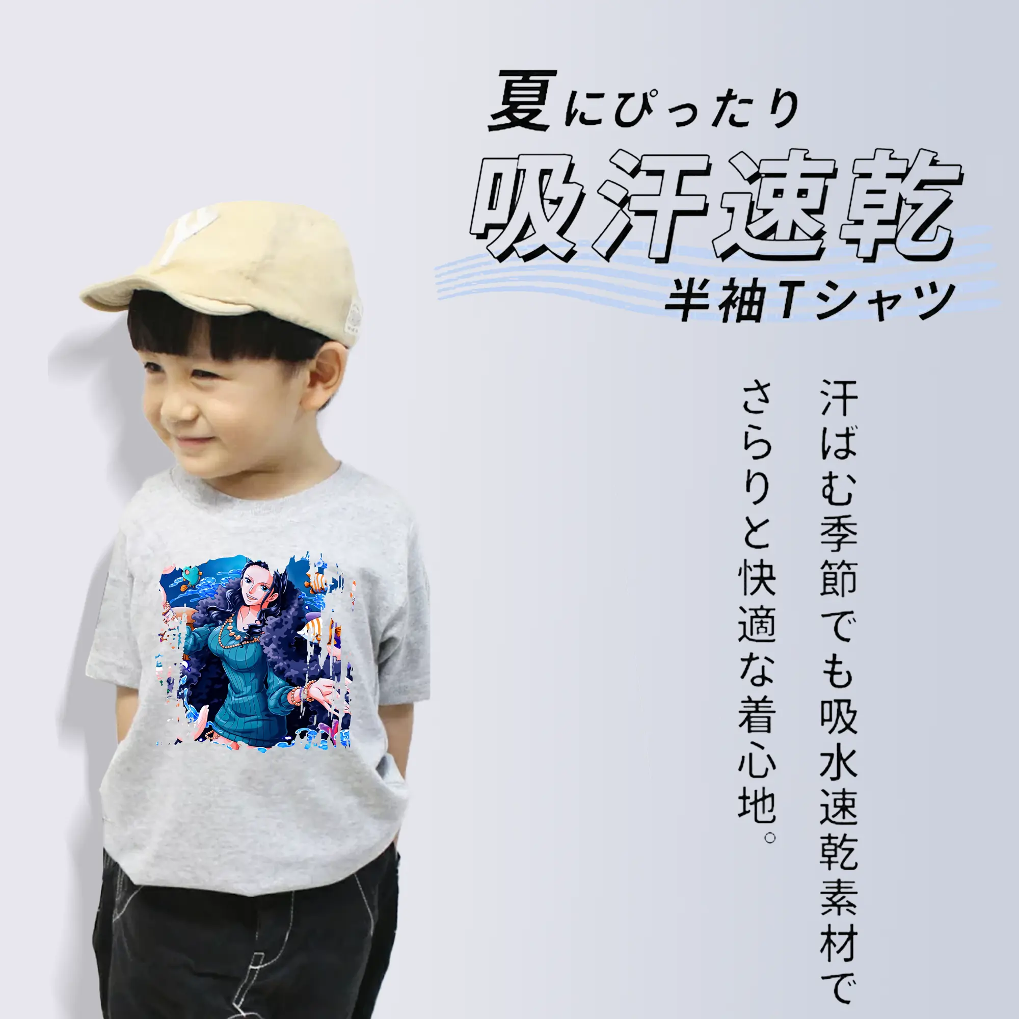 ワンピース グッズ ニコ・ロビン