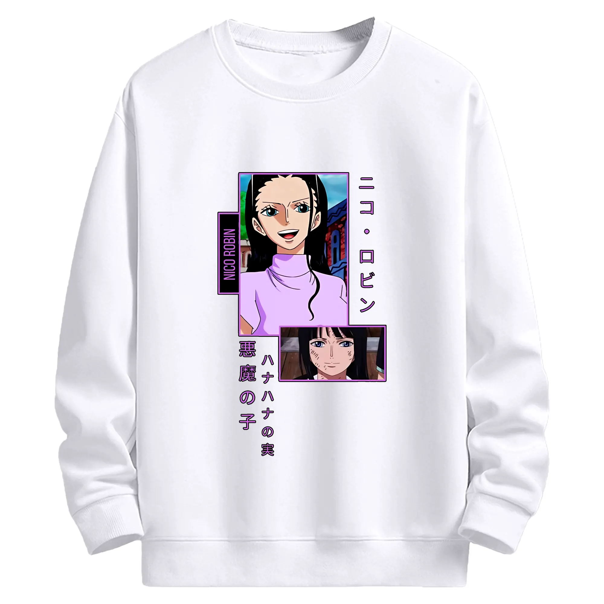 ワンピース グッズ ニコ・ロビン - 高品質 クルーネック スウェット ・ コットン59％ ポリエステル41％ ・ ユニセックス 長袖 トレーナー ・ カジュアル デイリー スポーツ 散歩用